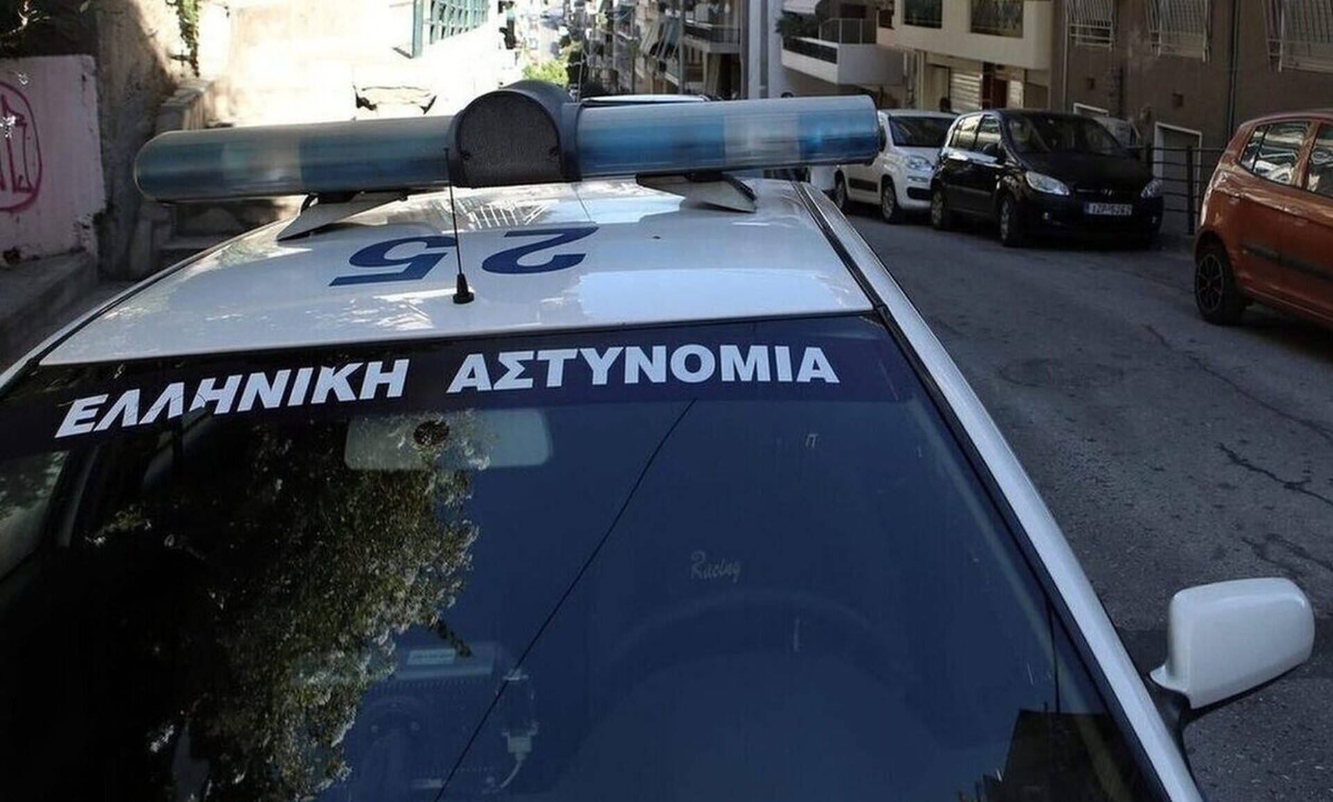 Ηράκλειο: Έστειλε γυμνή φωτογραφία της πρώην του σε φιλικό της πρόσωπο – Συνελήφθη 45χρονος