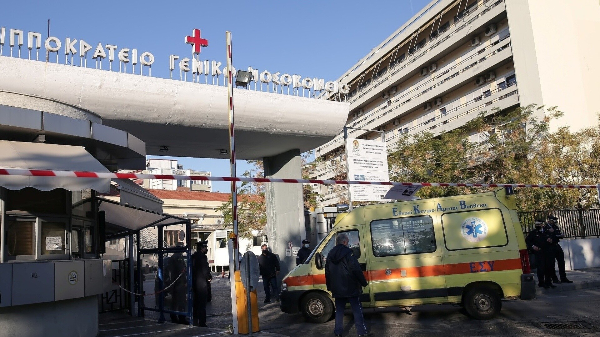 Θεσσαλονίκη: Σε κρίσιμη κατάσταση νεαρός ποδηλάτης – Τον παρέσυρε αυτοκίνητο