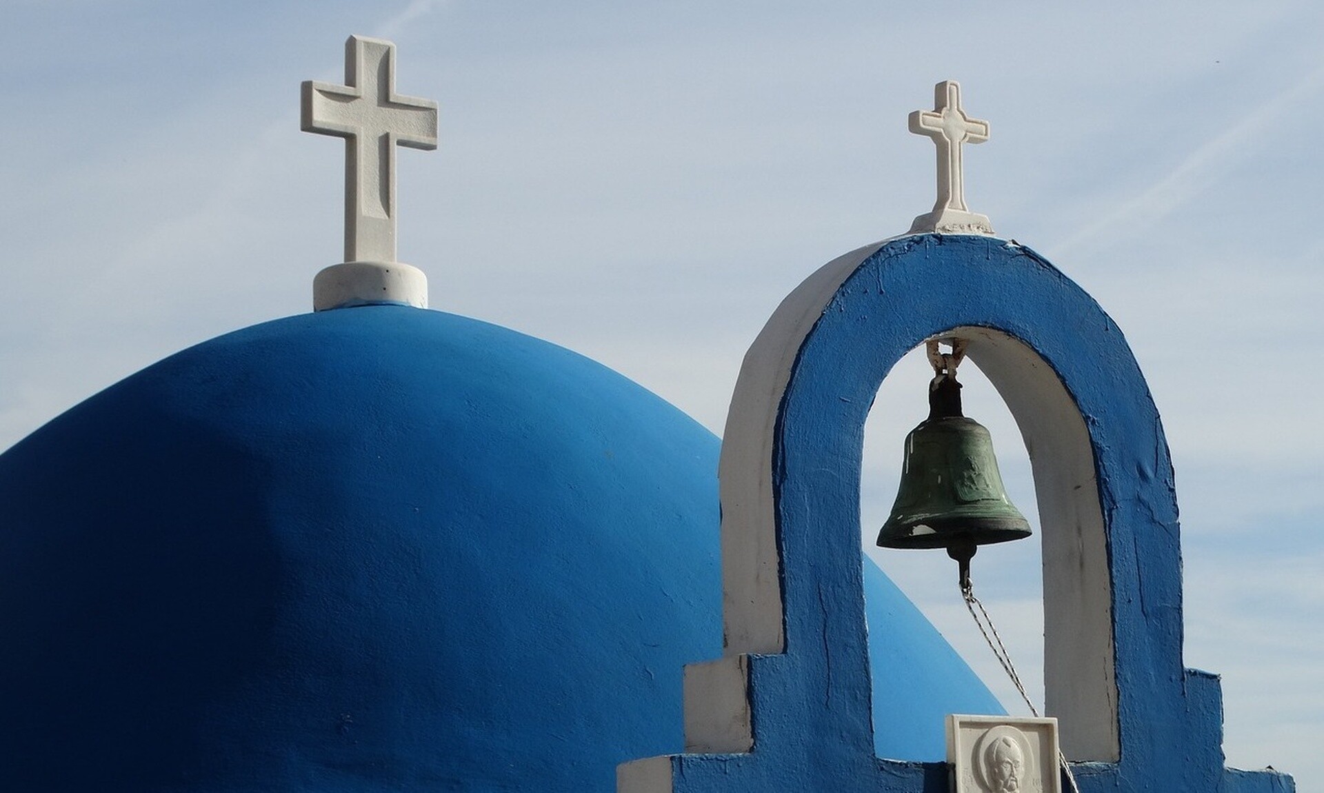 Εορτολόγιο 18 Απριλίου: Ποιοι γιορτάζουν σήμερα