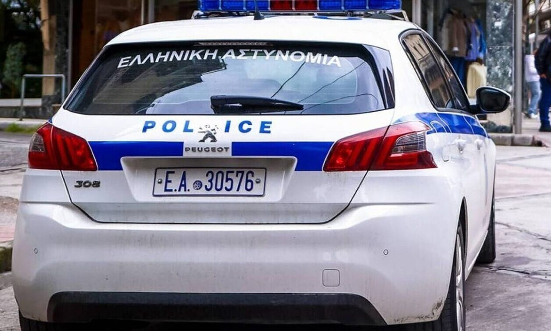Κατερίνη: Απάτες άνω των 138.000 ευρώ εξιχνίασε η ΕΛ.ΑΣ. – Πώς δρούσε το κύκλωμα  