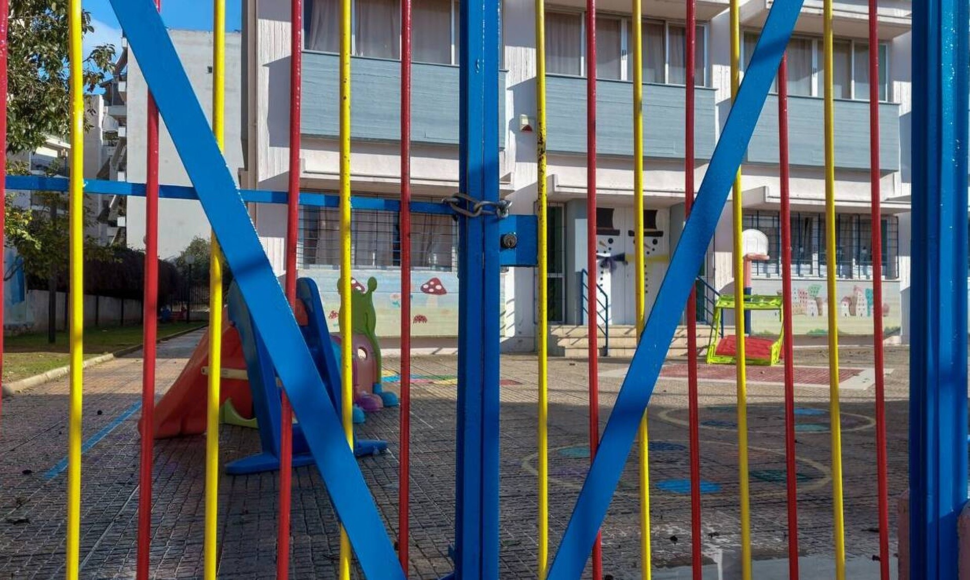 Σχολεία: Στην τελική ευθεία για τις διακοπές – Δείτε τις ημερομηνίες για Πάσχα και καλοκαίρι