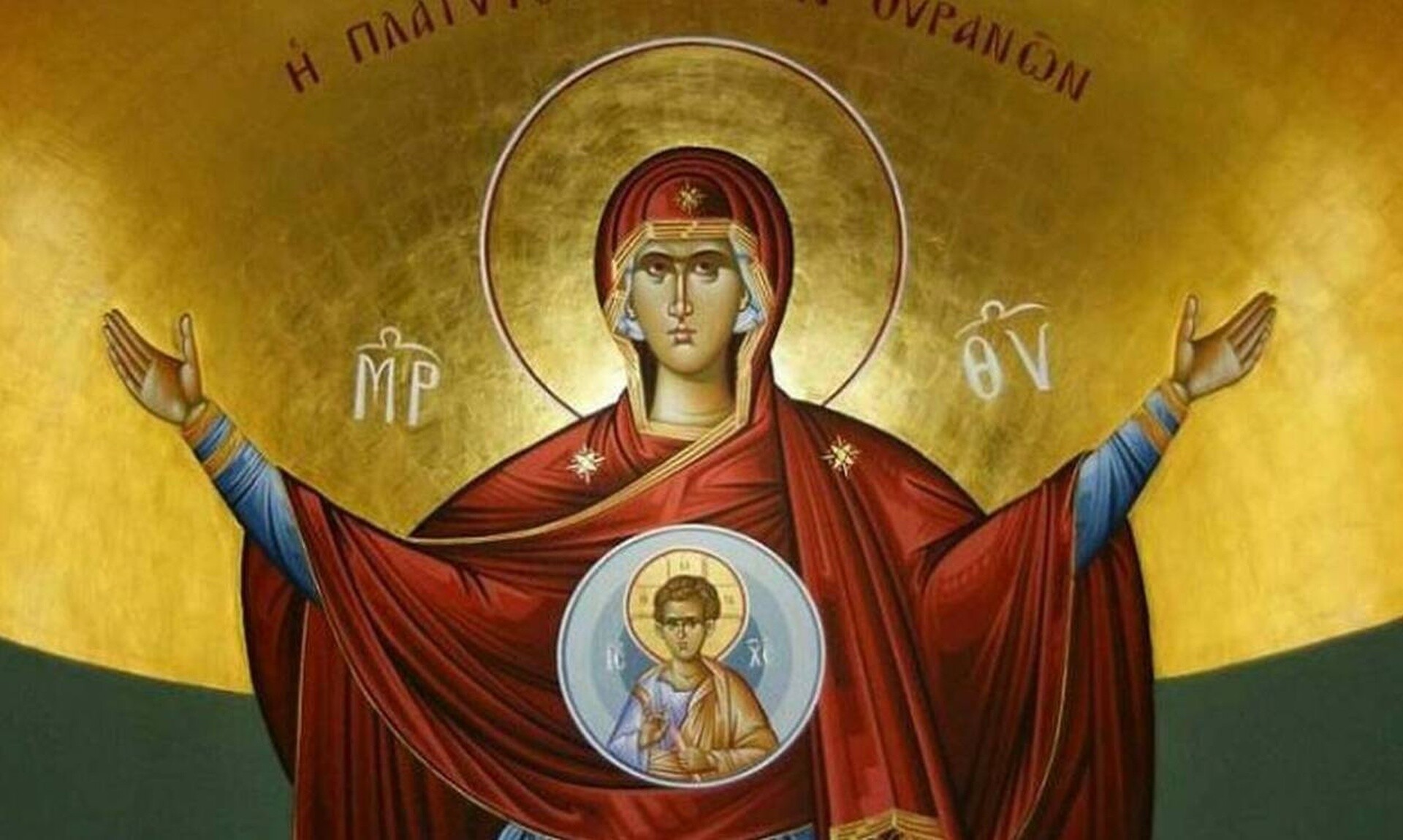LIVE: Η Ακολουθία του Ακάθιστου Ύμνου