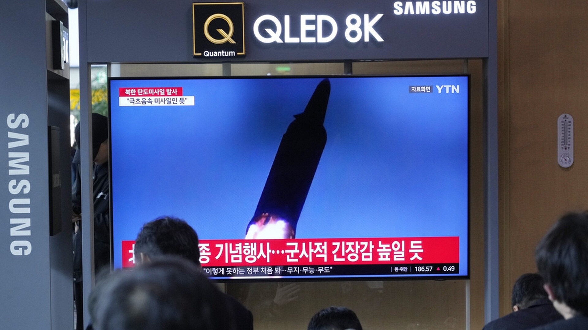 Βόρεια Κορέα: Νέα πυραυλική δοκιμή – Ο πύραυλος είναι σχεδιασμένος να φέρει πυρηνική κεφαλή
