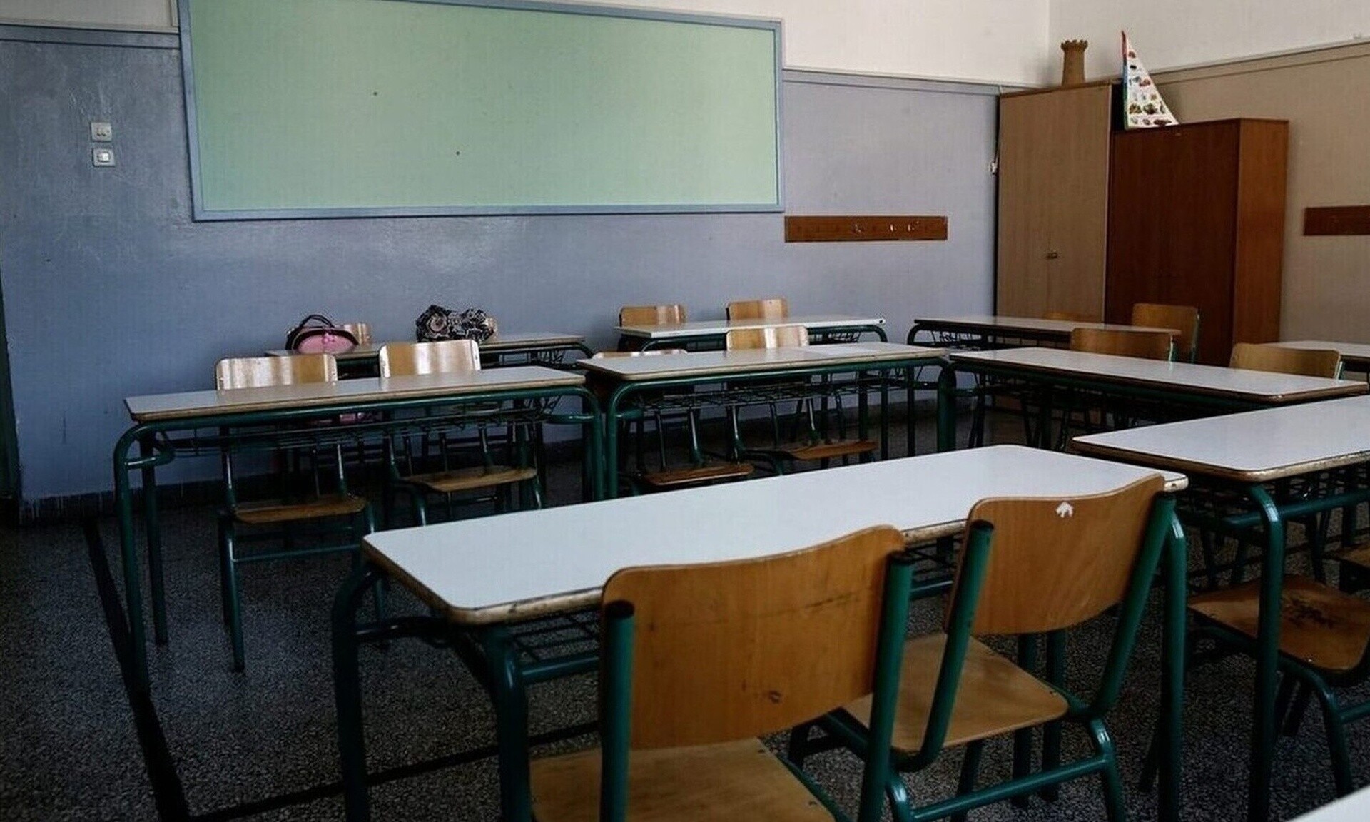 Σχολεία: Τι αλλάζει στο ωράριο αποχώρησης των μαθητών από τα ολοήμερα δημοτικά