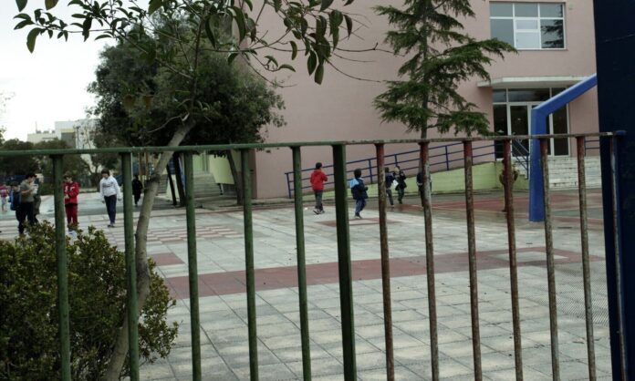 1542659-sxoleio.jpg