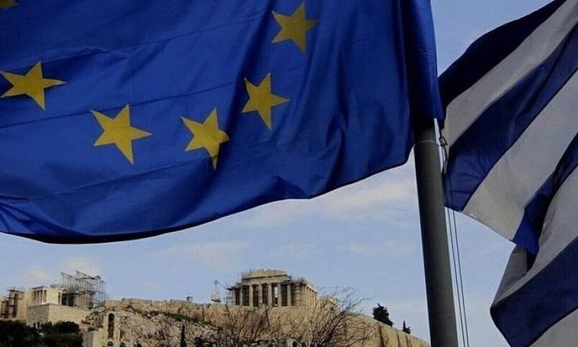 4 σημαντικά οφέλη για την ελληνική οικονομία από το πρωτογενές πλεόνασμα του 2023