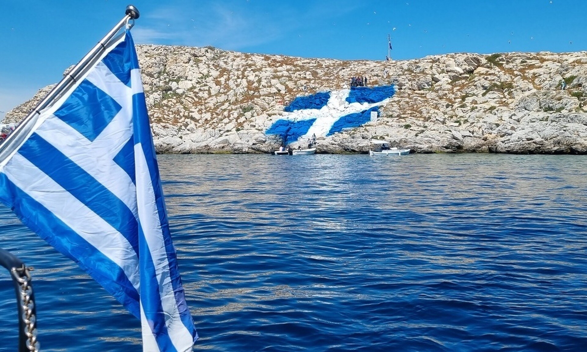 Εκδήλωση μνήμης για τη βύθιση του αντιτορπιλικού «ΥΔΡΑ» τον Απρίλιο του 1941