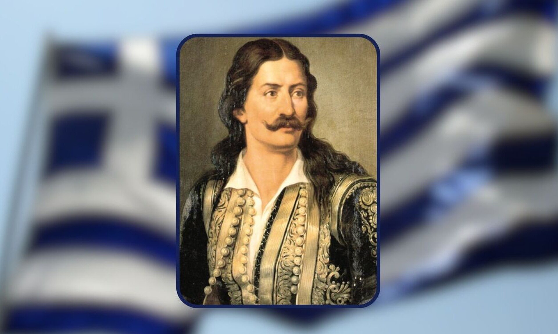 Αθανάσιος Διάκος: Πέθανε σαν σήμερα – Ο φρικτός θάνατος του ήρωα της Eλληνικής Eπανάστασης