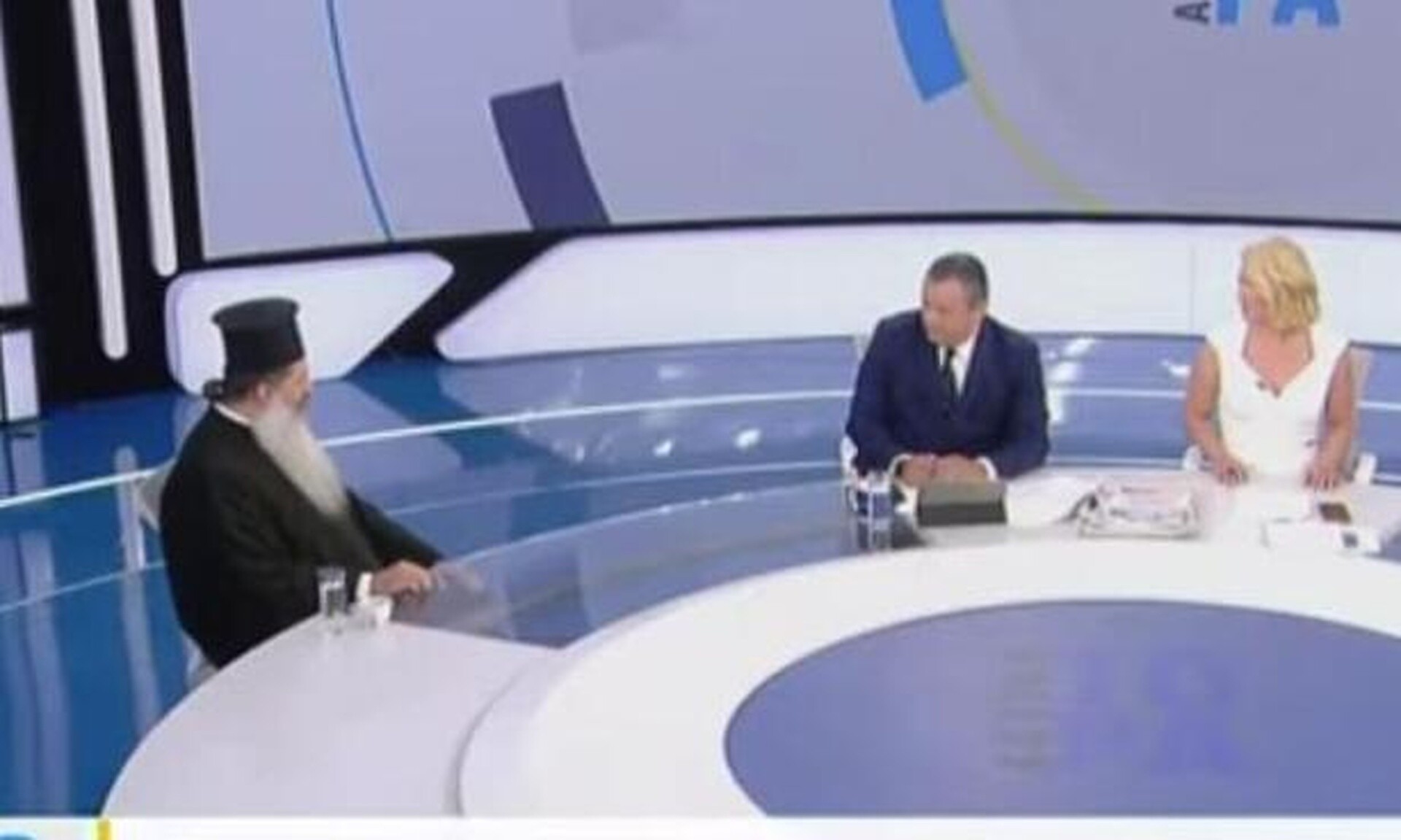 Μητροπολίτης Φθιώτιδος: Αντίθετα στο Ευαγγέλιο τα περιστατικά επιθέσεων σε βάρος πολιτικών