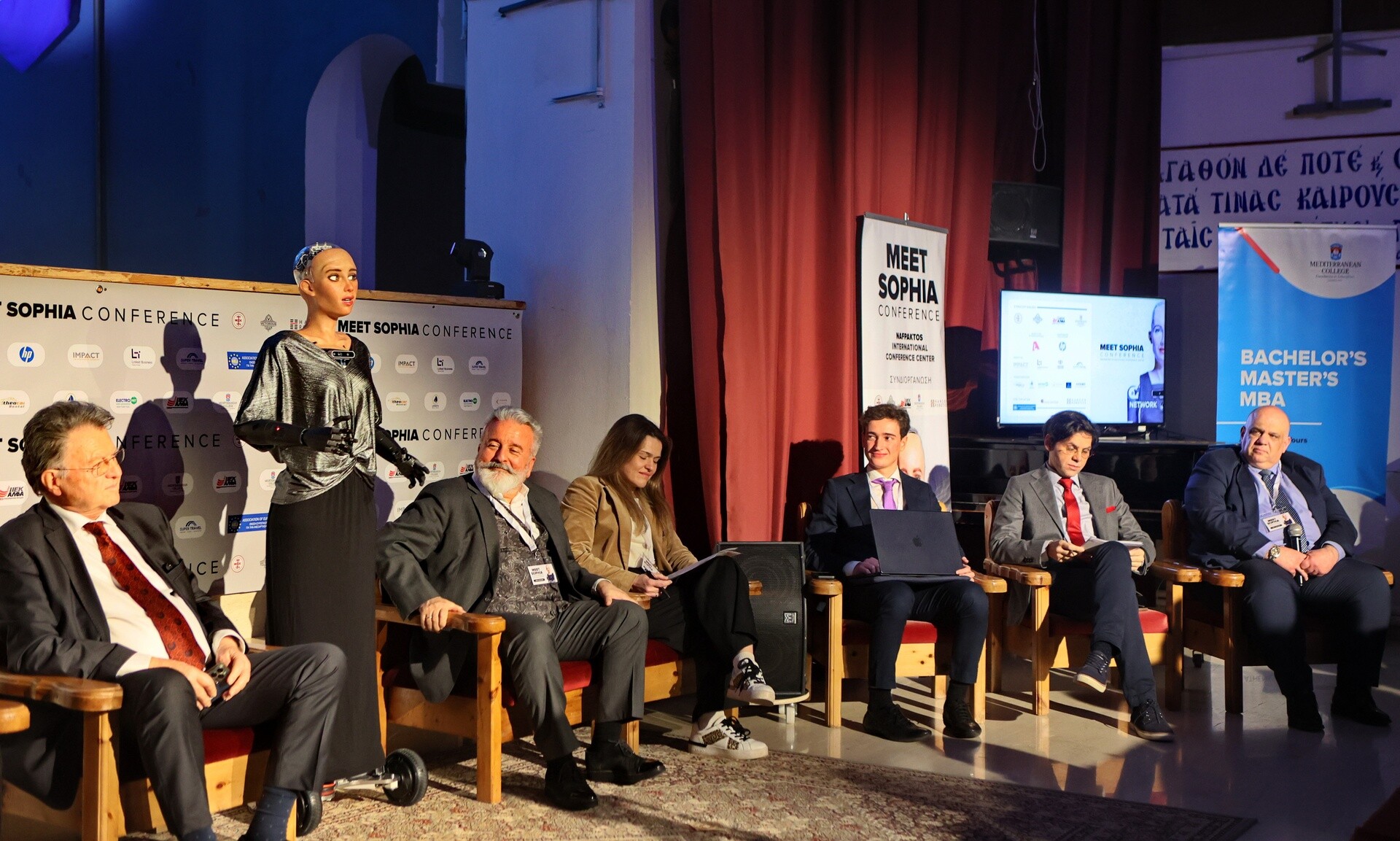 Πρωτοποριακό για τα ελληνικά δεδομένα το «Meet SOPHIA conference»