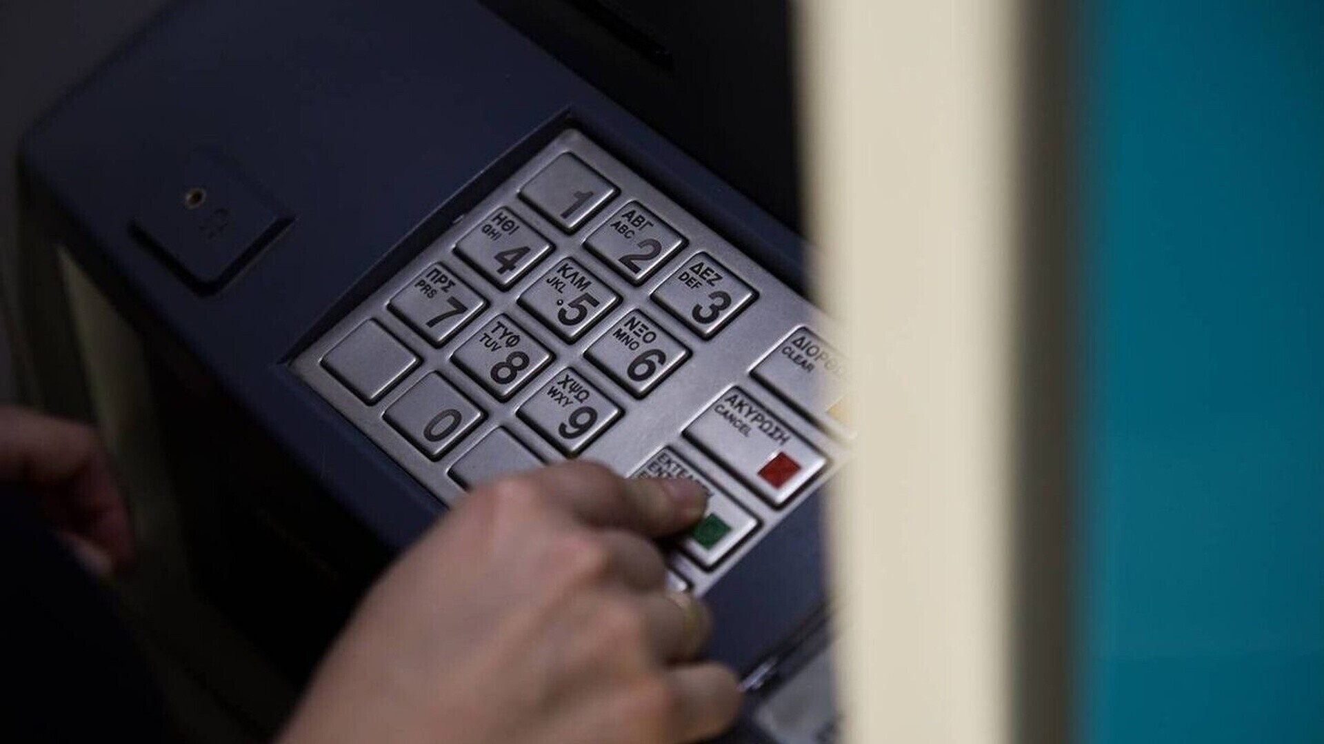 Συντάξεις: Υπό συζήτηση η επέκταση της καλής 5ετίας για τον υπολογισμό του εφάπαξ