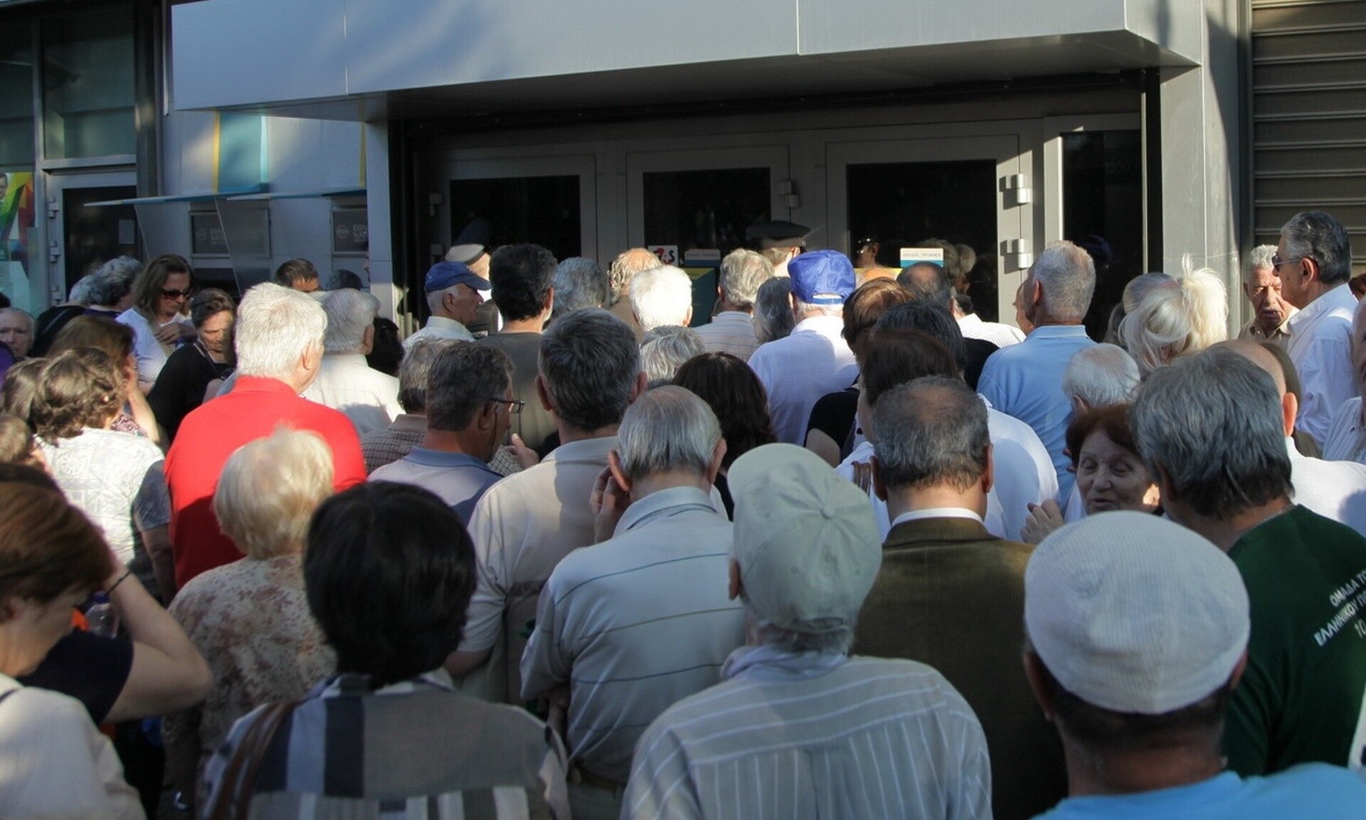 Συντάξεις: Αυξήσεις έως και 13,3% για τους εργαζόμενους συνταξιούχους