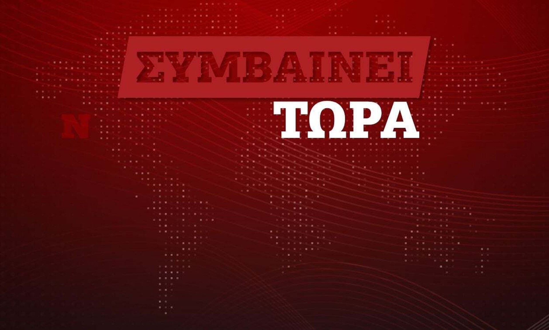 Επίδομα γέννησης: Τη Μεγάλη Τρίτη τα αναδρομικά της ενίσχυσης
