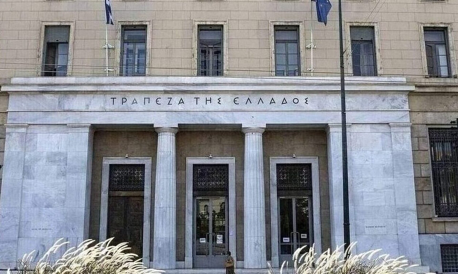 ΤτΕ: Αύξηση καταθέσεων των νοικοκυριών κατά 396 εκατ. ευρώ τον Μάρτιο