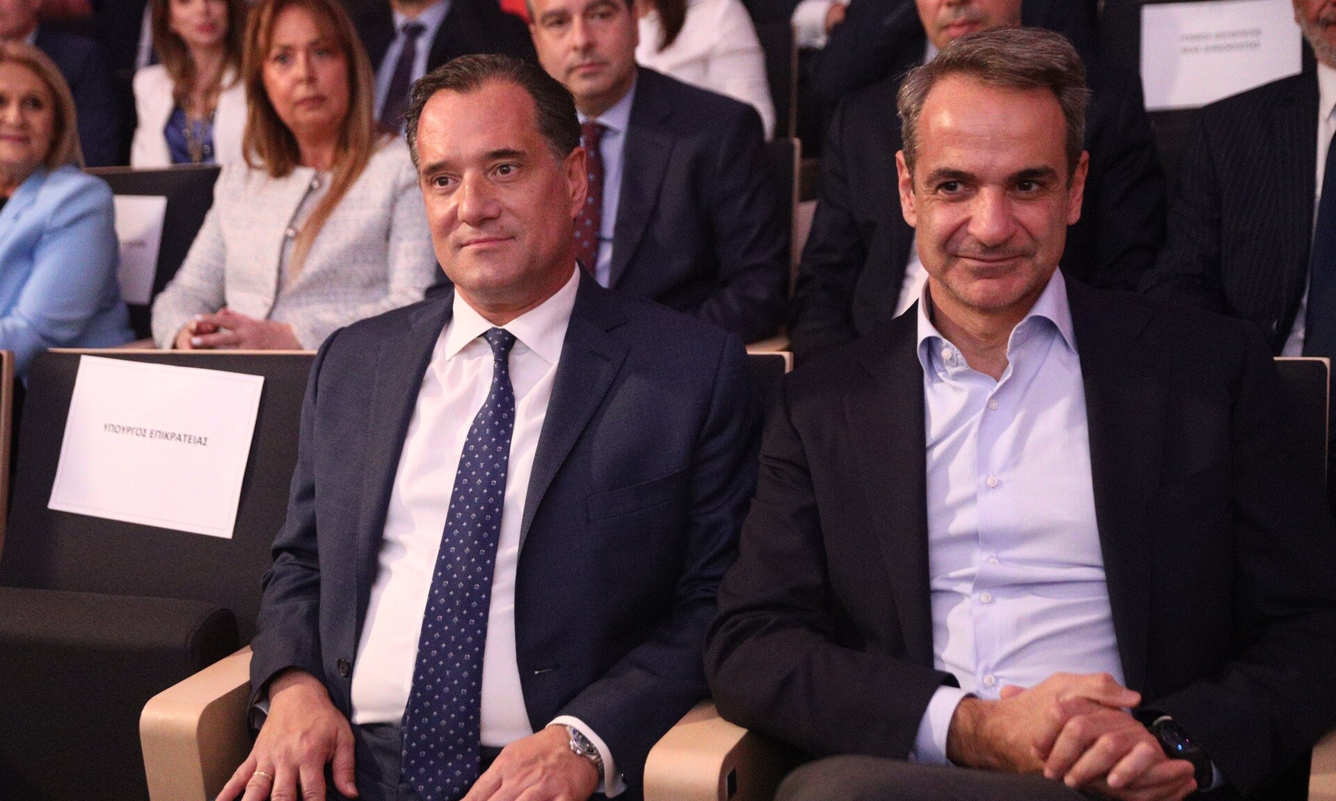 Ο Κυριάκος Μητσοτάκης για το Εθνικό Πρόγραμμα Προσυμπτωματικού Ελέγχου «Προλαμβάνω» – LIVE