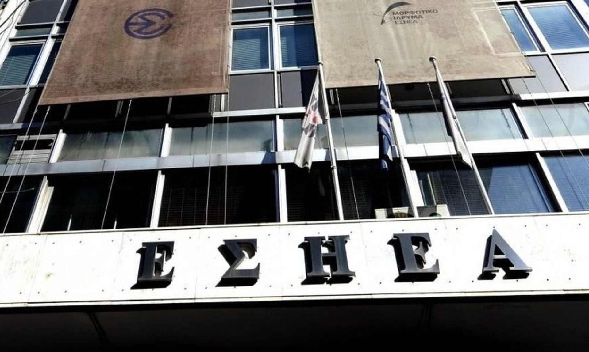 Απεργία: 48ωρη απεργία των δημοσιογράφων την Τρίτη (30/4) και την Τετάρτη (1/5)