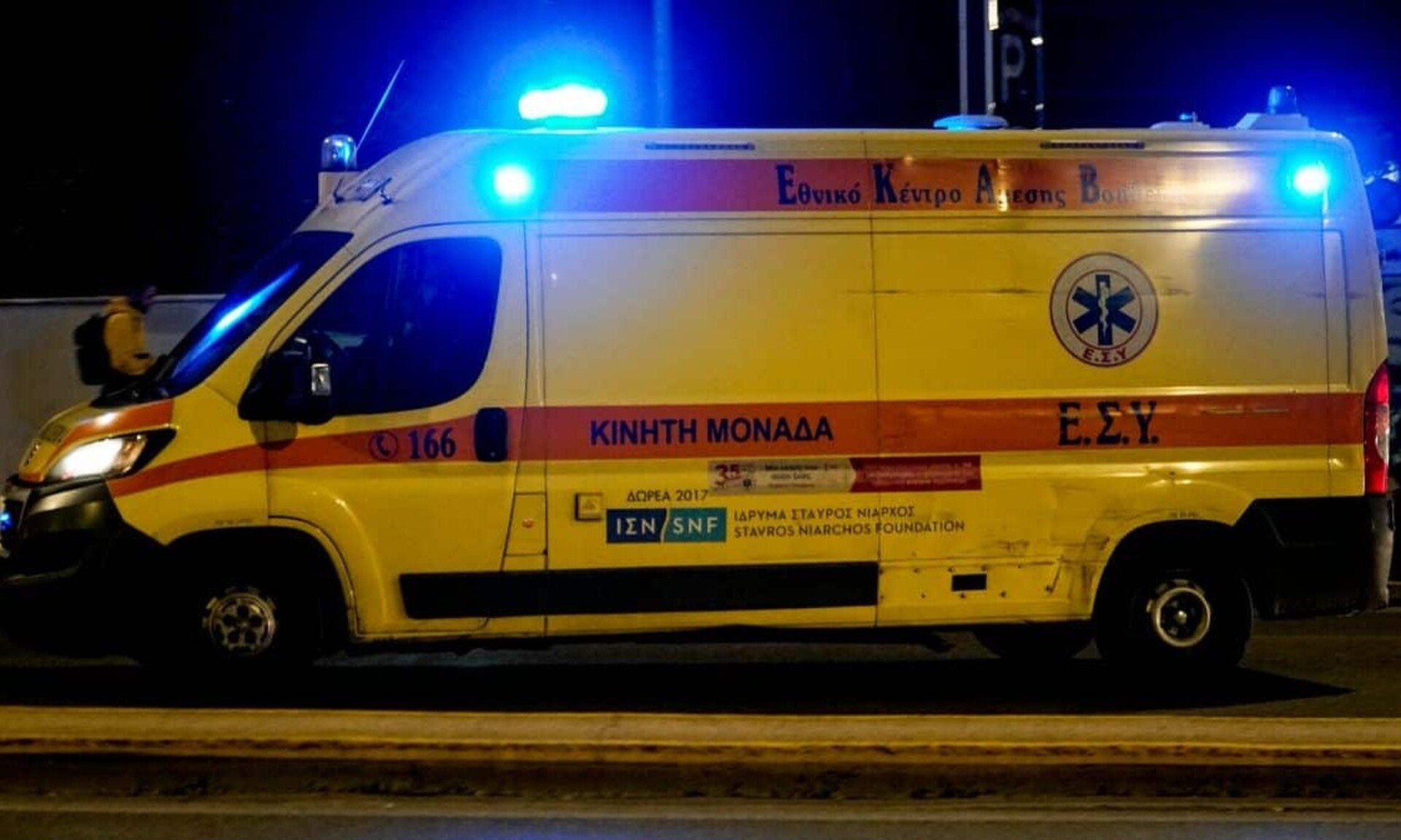 Αλεξανδρούπολη: Ανατροπή οχήματος που μετέφερε παράνομα μετανάστες – Πέντε τραυματίες
