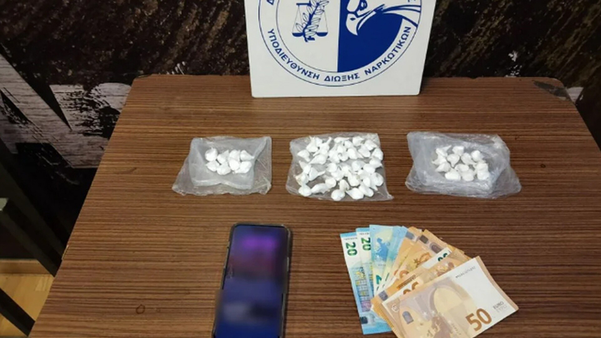 Έκρυβε κοκαΐνη στη μοτοσικλέτα του: Σύλληψη στο Χαλάνδρι μετά από πληροφορίες