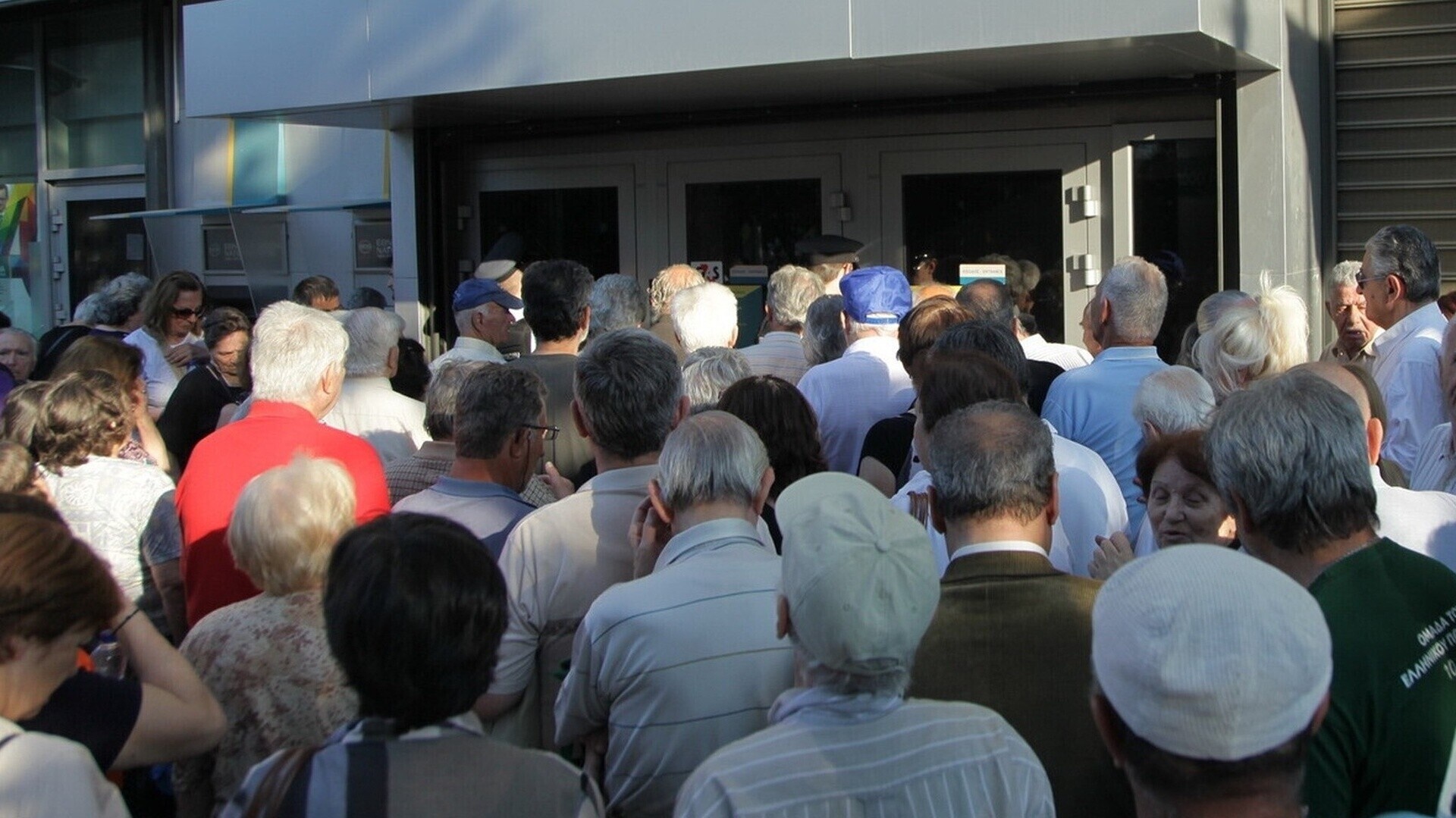 Αναδρομικά συνταξιούχων: Ποιους αφορά, ποιοι κερδίζουν και ποιοι χάνουν