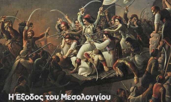 1544655-vrizakis.jpg