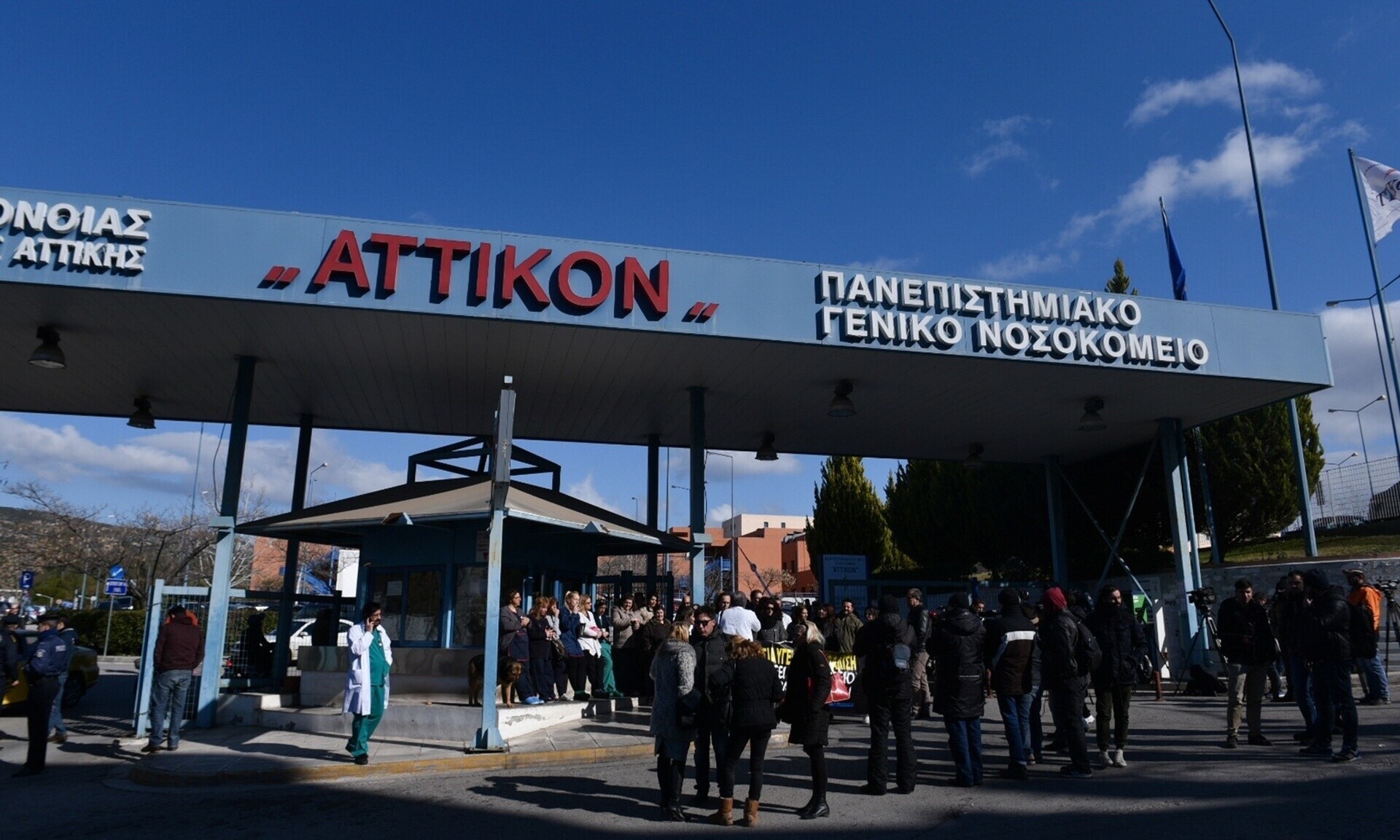 Εργαζόμενοι του «Αττικόν» κατά Καλλιάνου – «Απαράδεκτες οι δηλώσεις του»