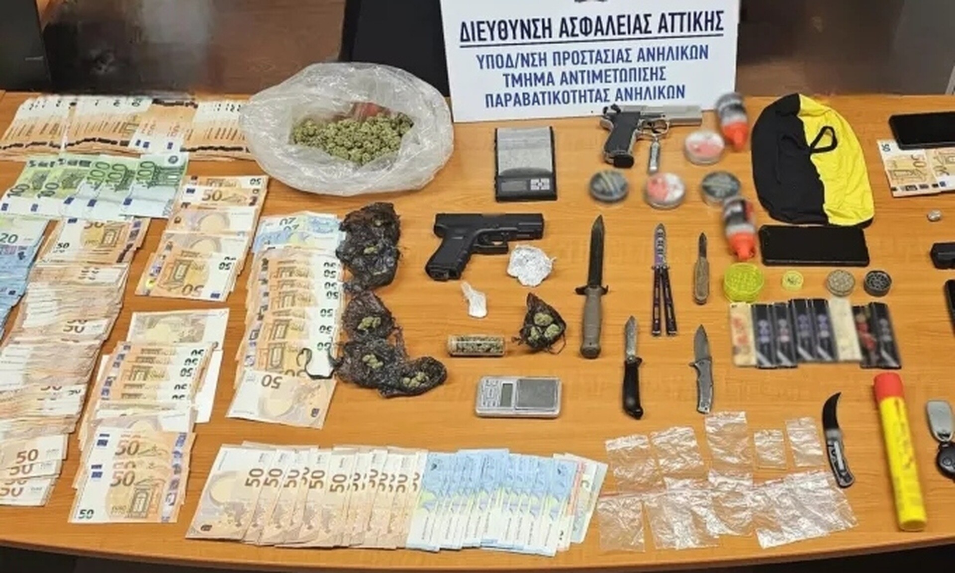 Χειροπέδες σε εννέα μέλη συμμορίας ανηλίκων – Διακινούσαν ναρκωτικά σε Χαλάνδρι, Ψυχικό και Παπάγου