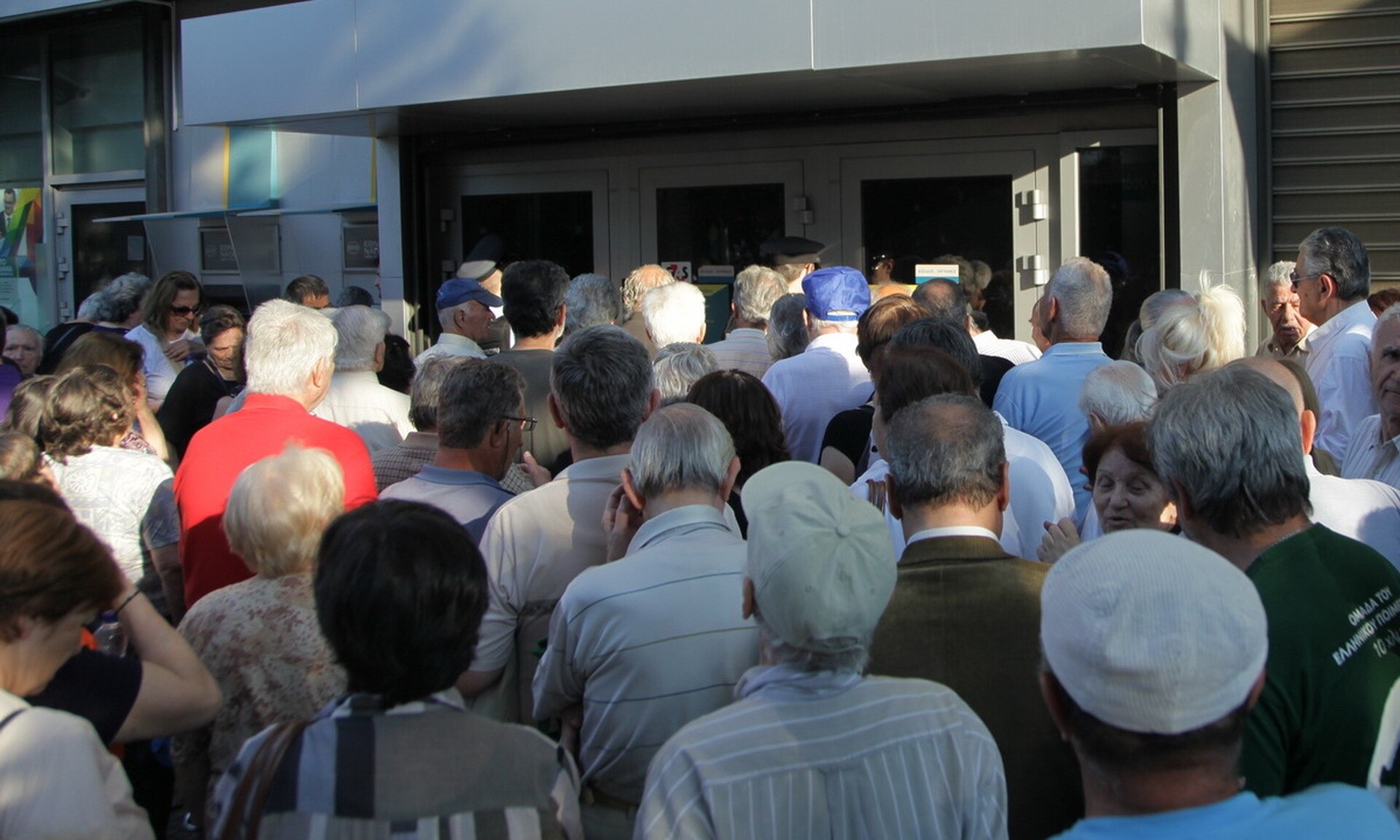 Συντάξεις Μαΐου 2024: Σήμερα το δεύτερο μεγάλο κύμα πληρωμών σε 1,7 εκατ. συνταξιούχους