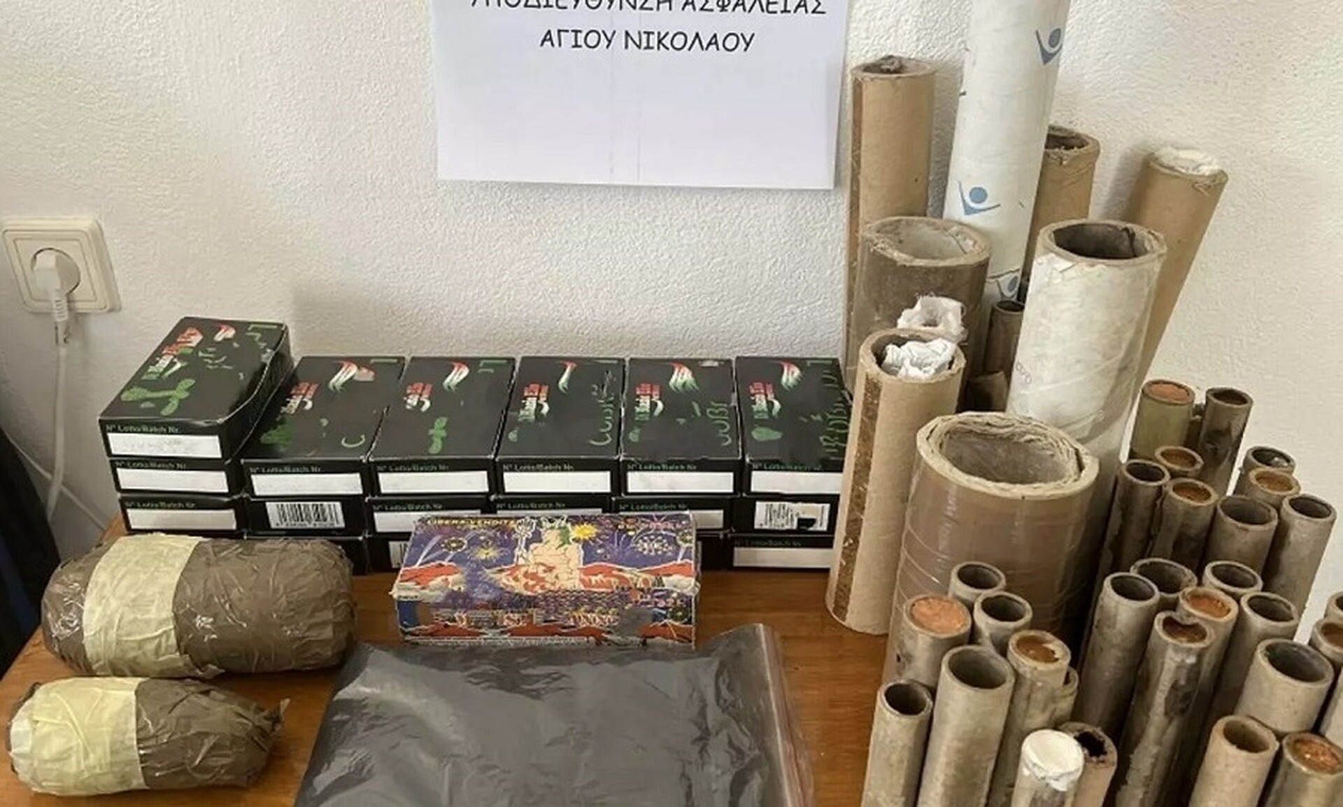 Λασίθι: Τρεις συλλήψεις για κροτίδες και ναυτικές – Ανάμεσά τους και ανήλικος