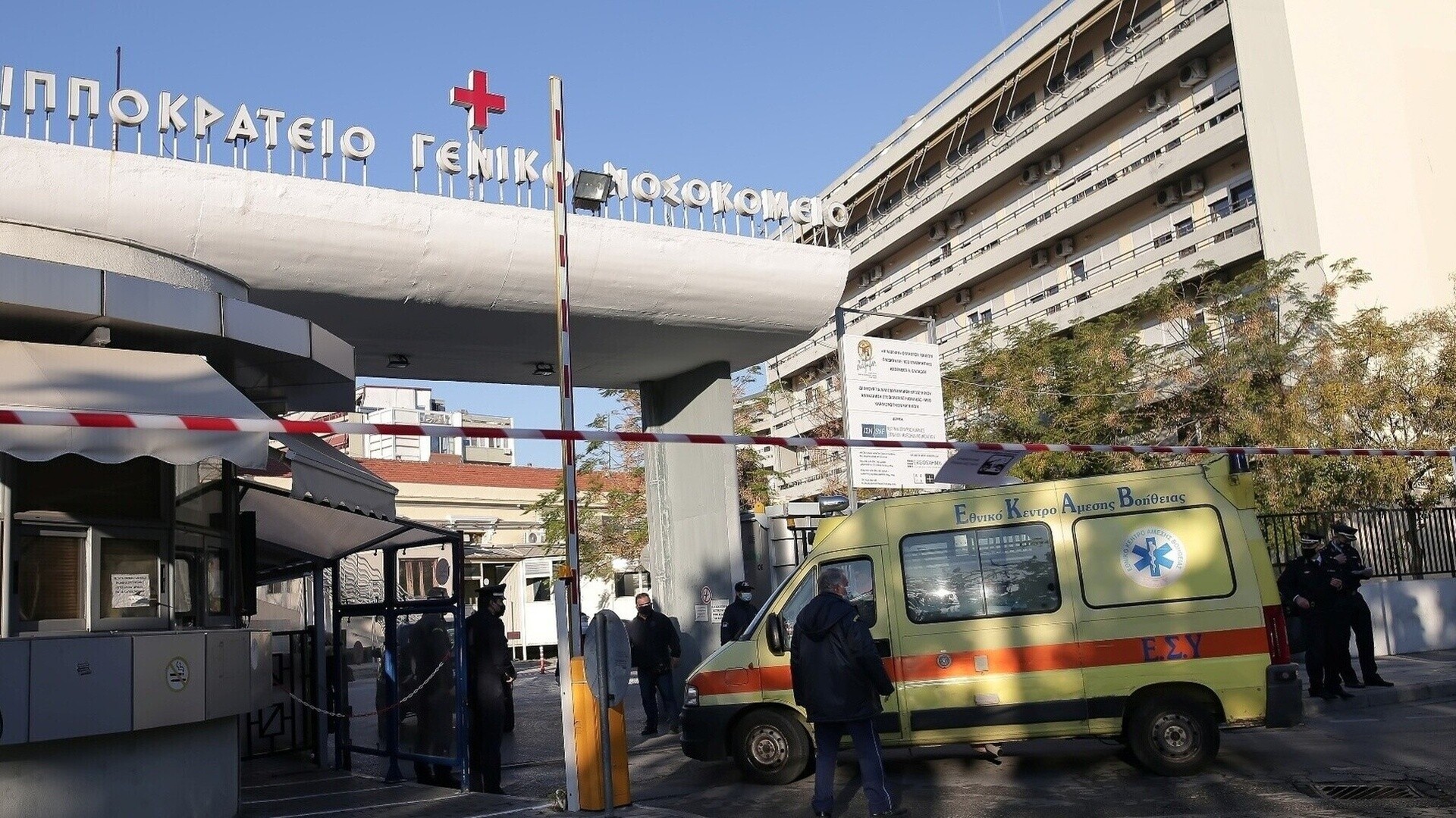 Θεσσαλονίκη: Σύγκρουση αυτοκινήτου με δίκυκλο στο κέντρο της πόλης – Δύο τραυματίες