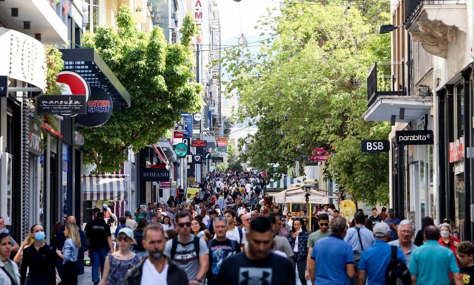 ΓΣΕΕ: Τι ισχύει για τις αργίες του Πάσχα