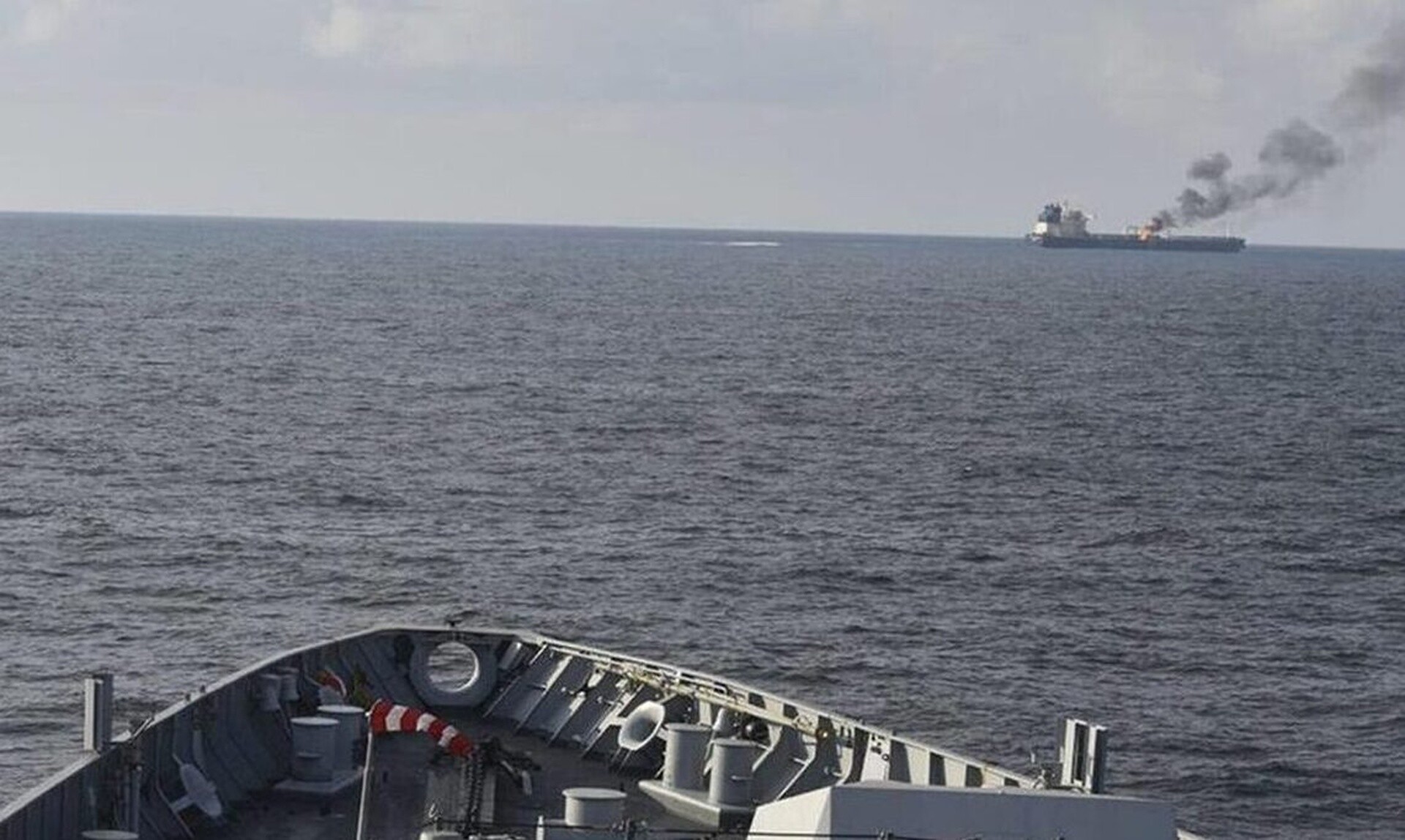 Υεμένη: Οι Χούθι υποστηρίζουν πως επιτέθηκαν σε δυο εμπορικά και δυο πολεμικά πλοία