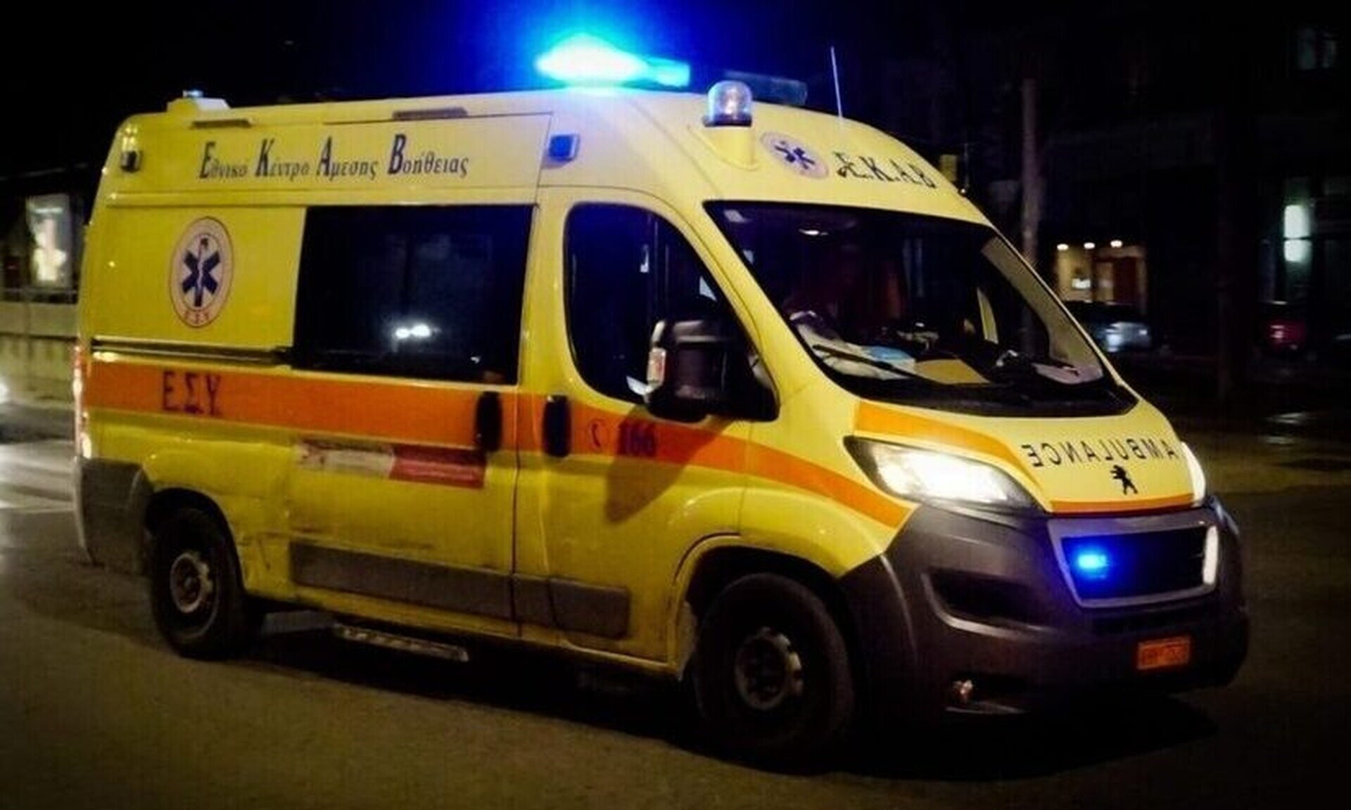 Κρήτη: Πετάχτηκε καυστικό υγρό στα μάτια εργαζόμενου – Μεταφέρθηκε στο νοσοκομείο