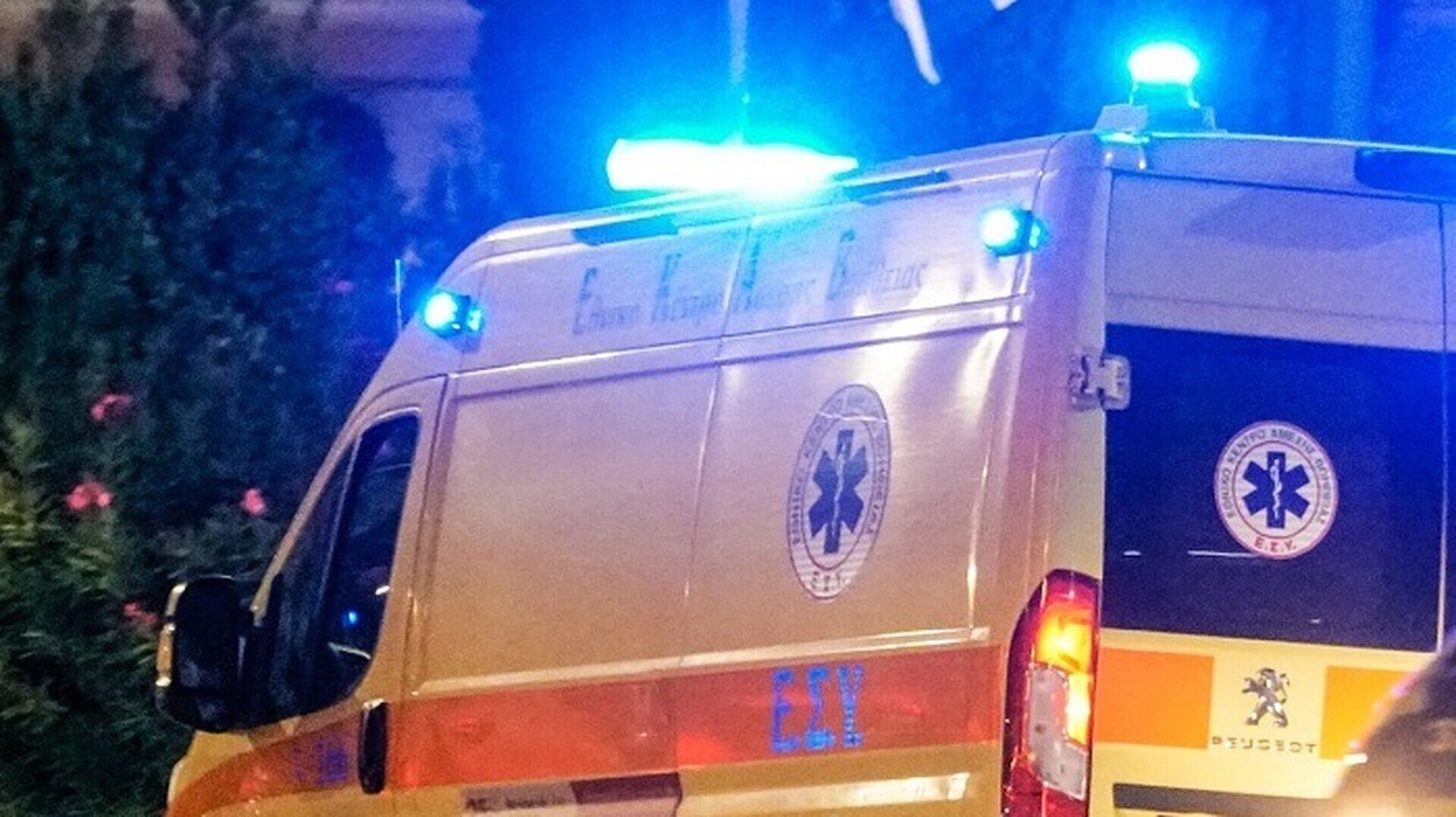 Ιωάννινα: Άγρια συμπλοκή ανηλίκων με νεαρό – Ένας τραυματίας στο νοσοκομείο