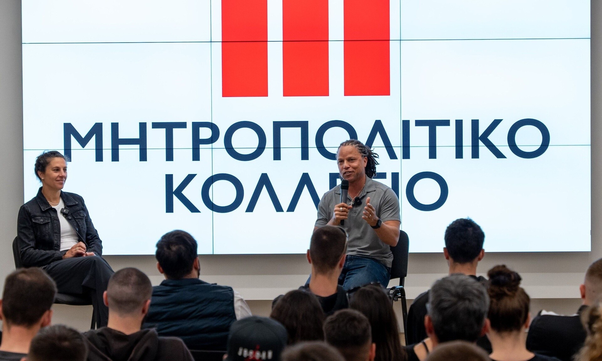 Το Μητροπολιτικό Κολλέγιο υποδέχθηκε τους κορυφαίους αθλητές Κόμπι Τζόουνς και Κάρλι Λόιντ