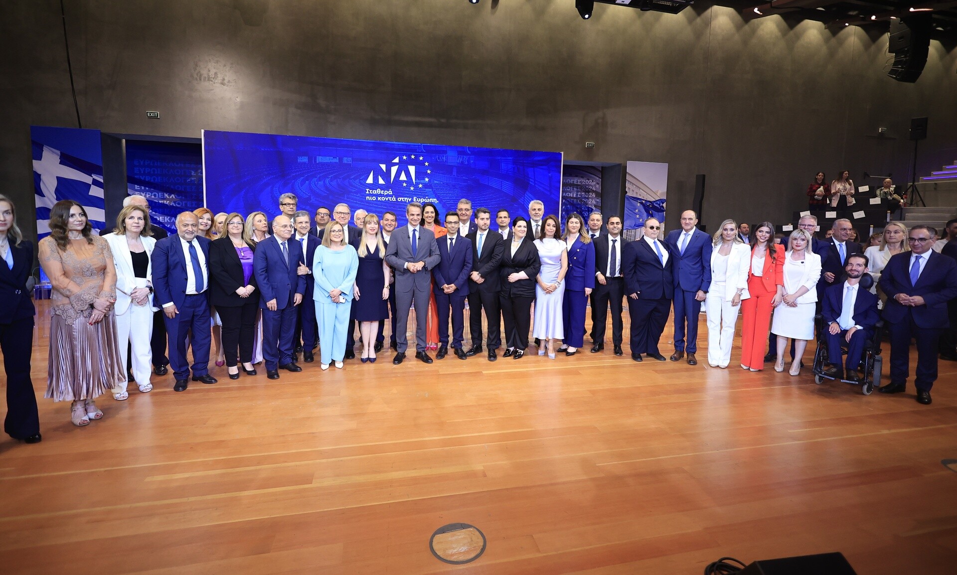 Πάσχα 2024: Η «σταυρική» πορεία των νεοδημοκρατών στο χωριό