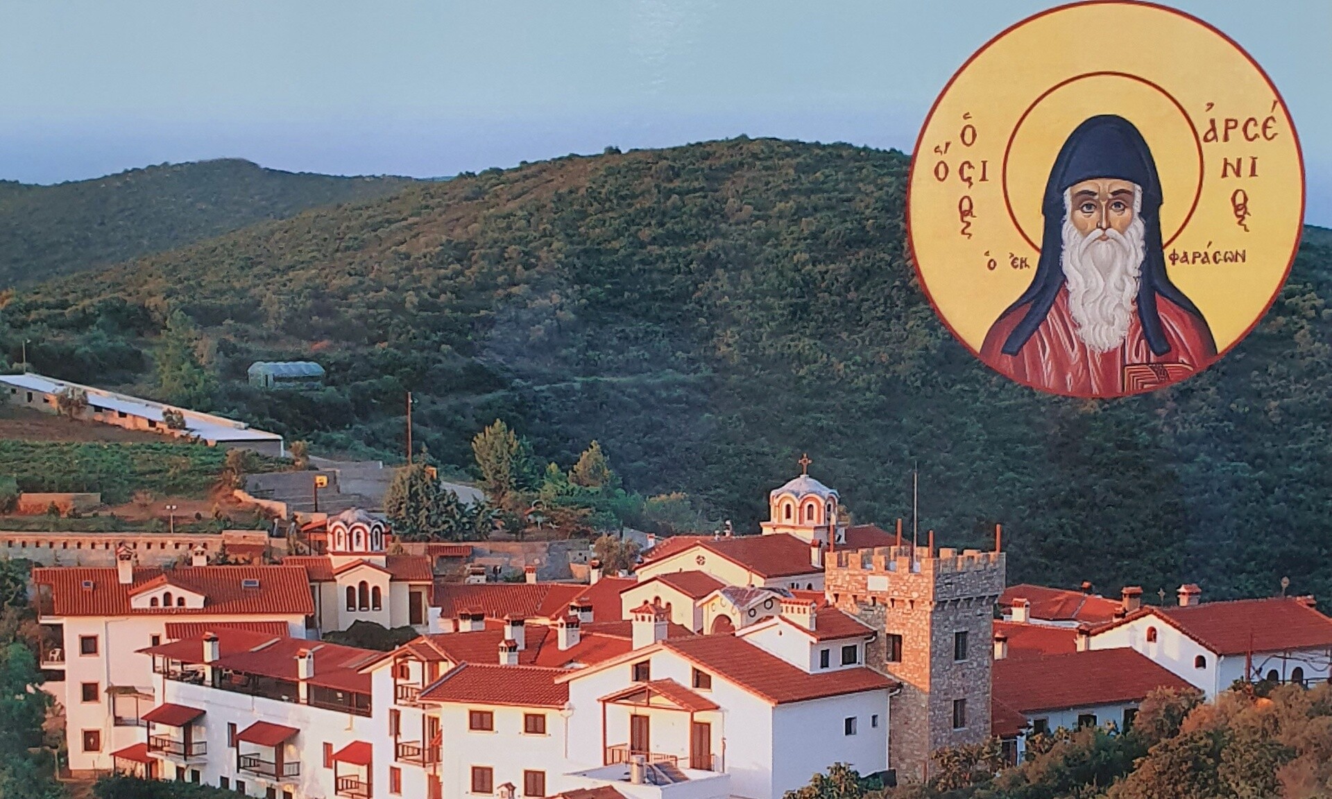 Καβάλα: Πάσχα στην Εικοσιφοίνισσα, στις Παναγίες της Ξάνθης και στην μονή του Αγίου Αρσενίου