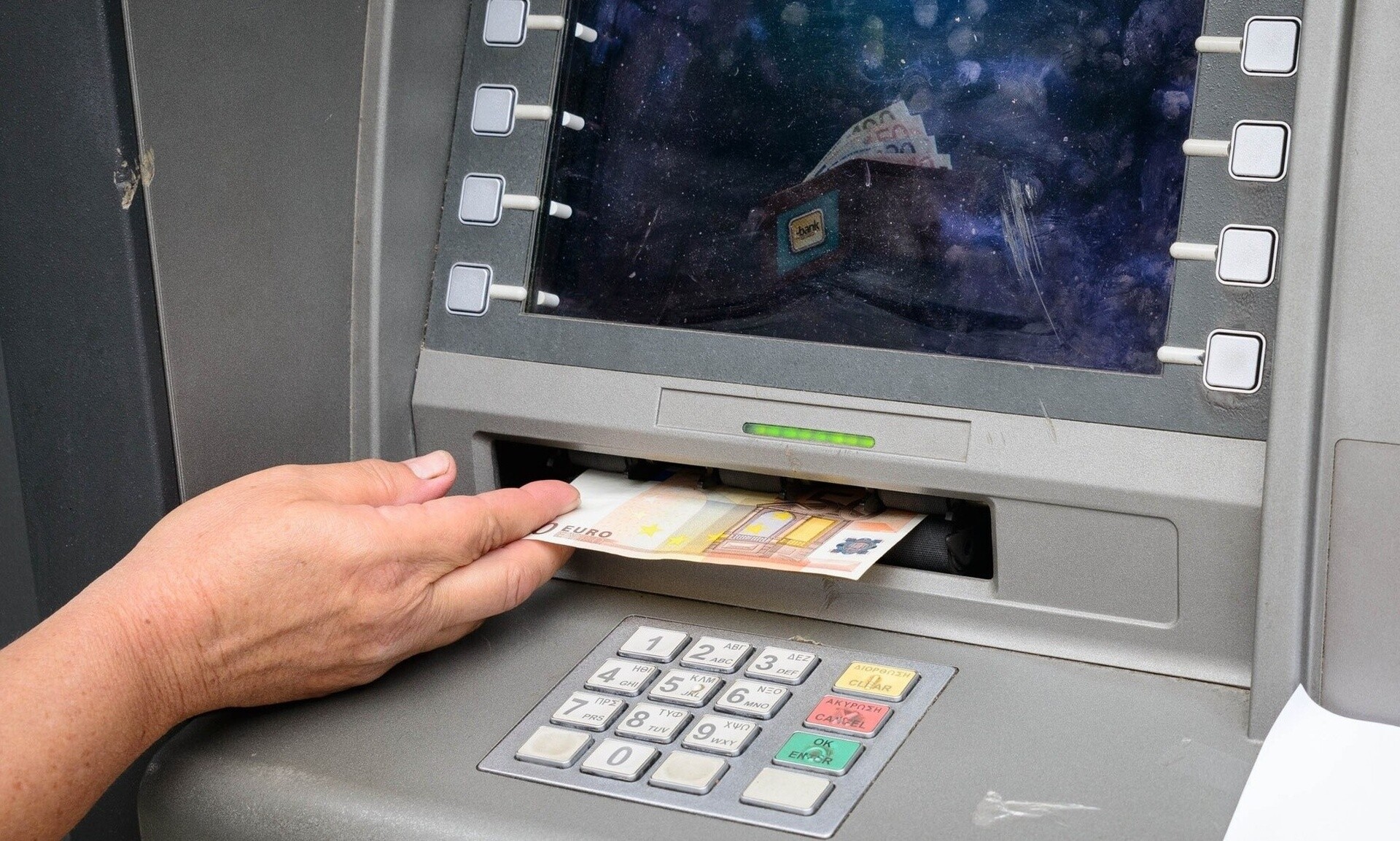 Τράπεζες: Χωρίς συναλλαγές για πέντε ημέρες – Πότε ανοίγουν πάλι