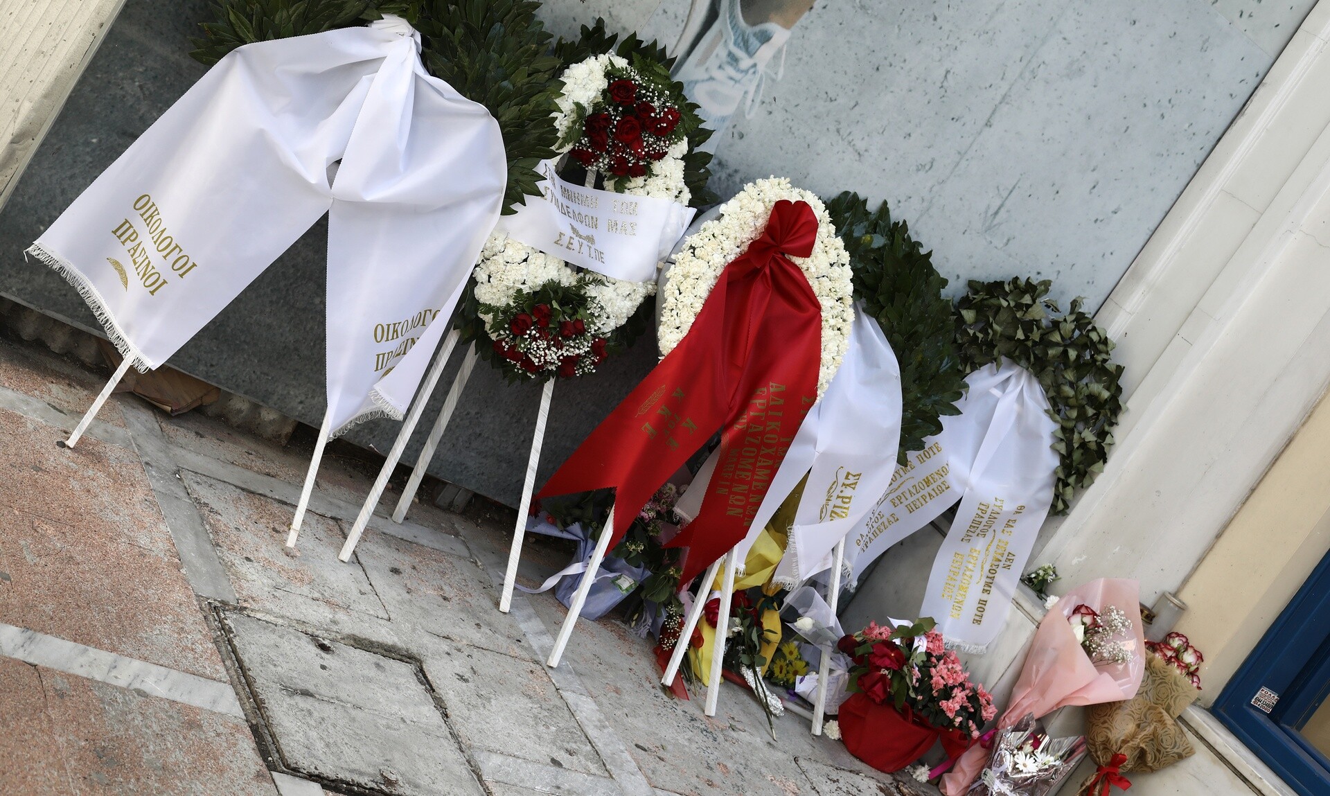 Δεκατέσσερα χρόνια από τη φονική επίθεση στη Marfin – Το χρονικό της τραγωδίας