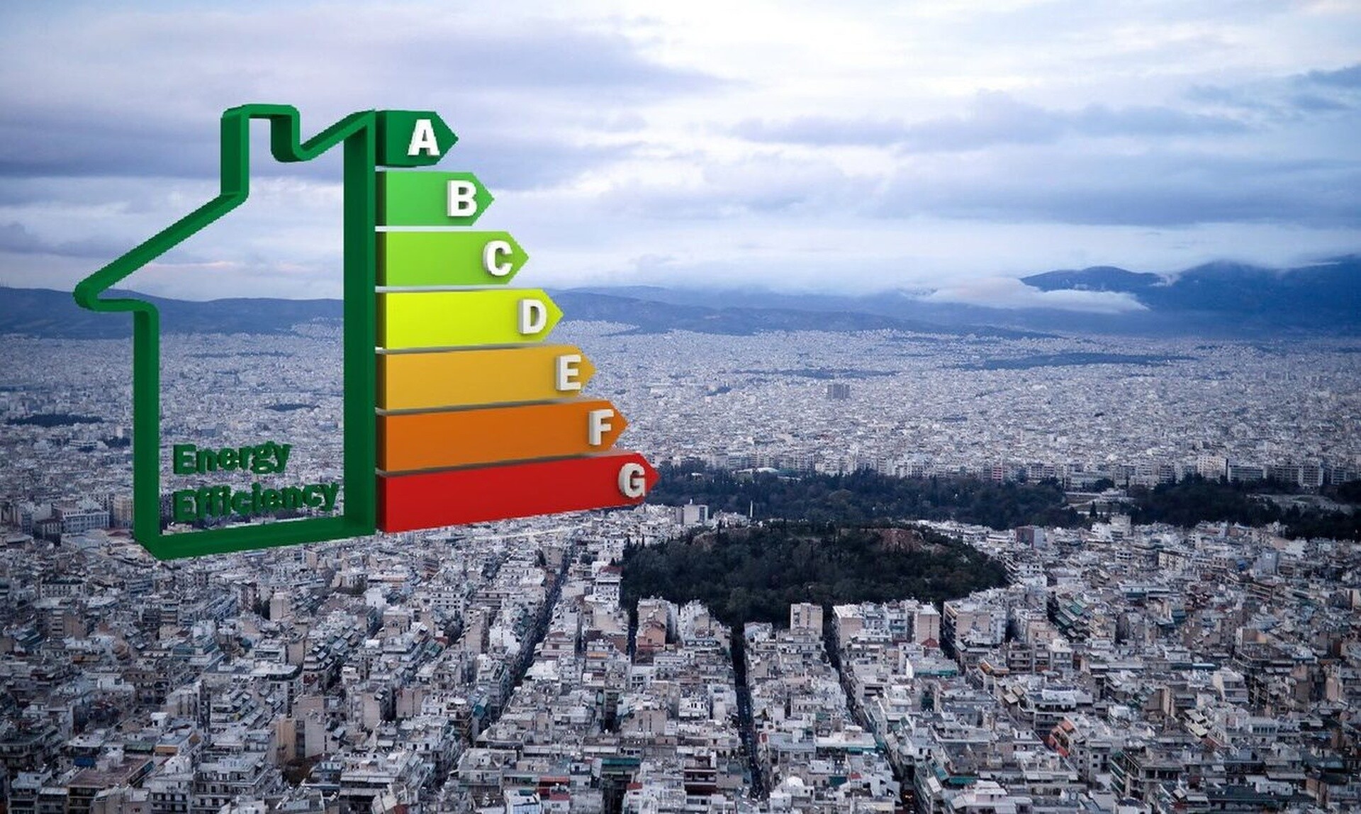 «Εξοικονομώ 2024»: Ριζικές αλλαγές στο νέο πρόγραμμα