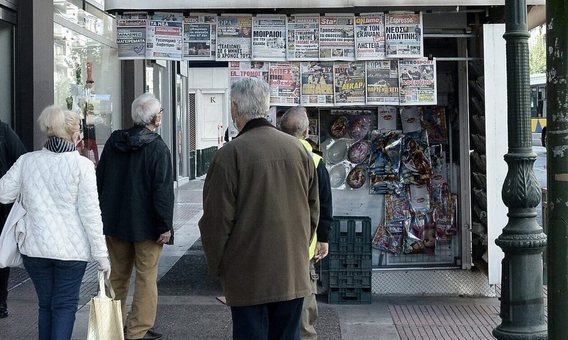 Πρωτοσέλιδα εφημερίδων: Τι γράφουν σήμερα Τρίτη του Πάσχα 7 Μαΐου