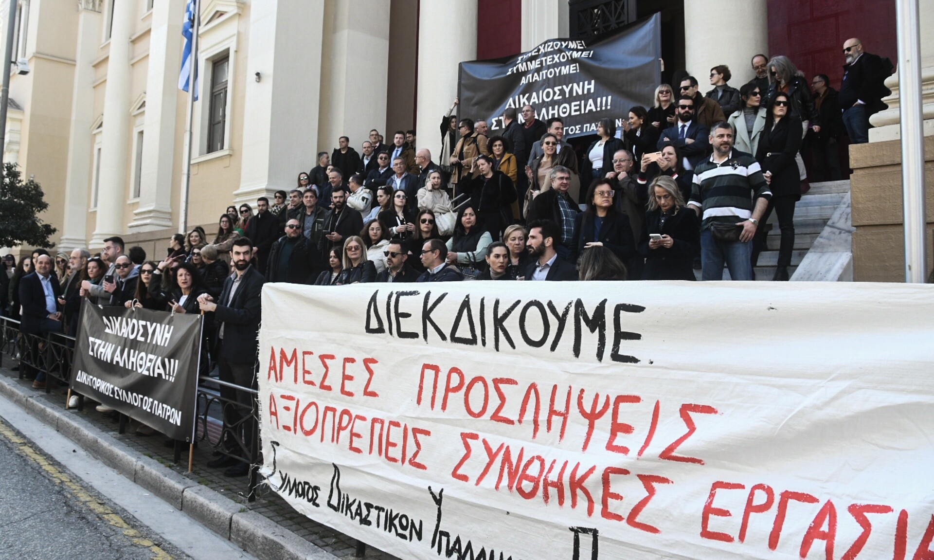 ΑΔΕΔΥ: Ποιοι απεργούν στις 21 Μαΐου – Τα αιτήματα της κινητοποίησης