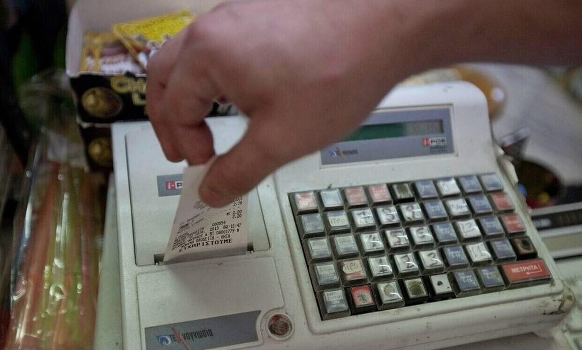 Appodixi: Άνω των 165.000 οι καταγγελίες για παρατυπίες – Έως 3.000 ευρώ τα ποσά επιβράβευσης