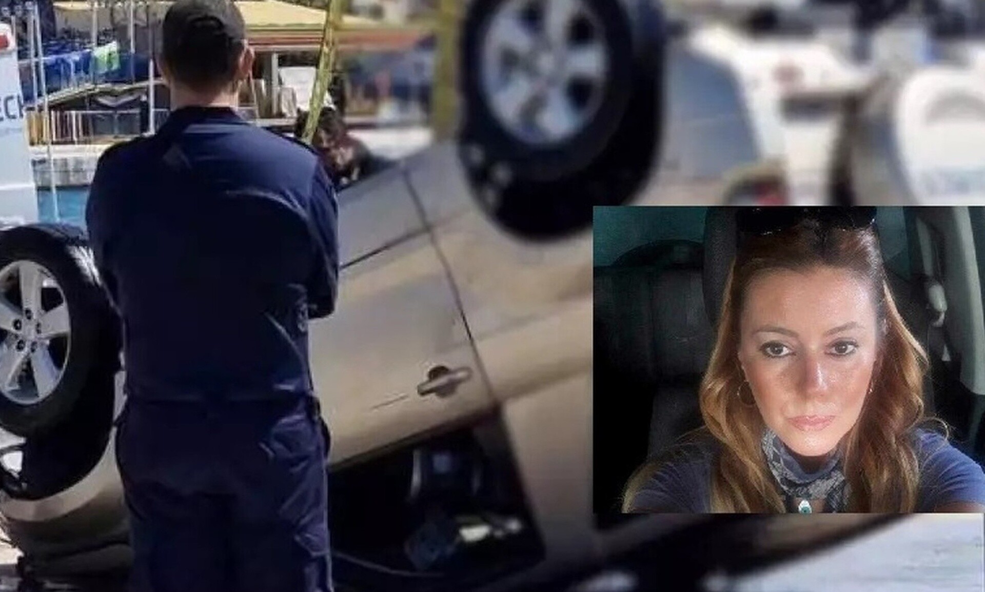 Πάτρα: Μητέρα δύο παιδιών η 48χρονη που έκανε βουτιά θανάτου στο λιμάνι -«Καλό ταξίδι αδερφούλα μου»