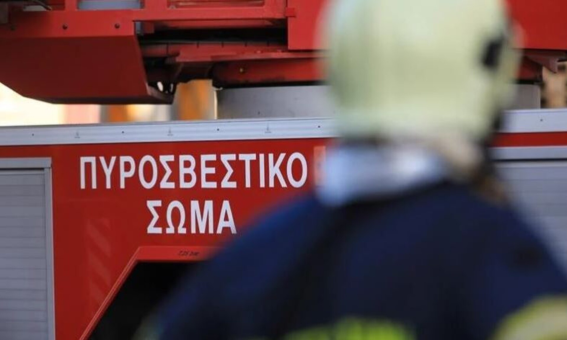 Φωτιά σε δεύτερο λεωφορείο στη Θεσσαλονίκη