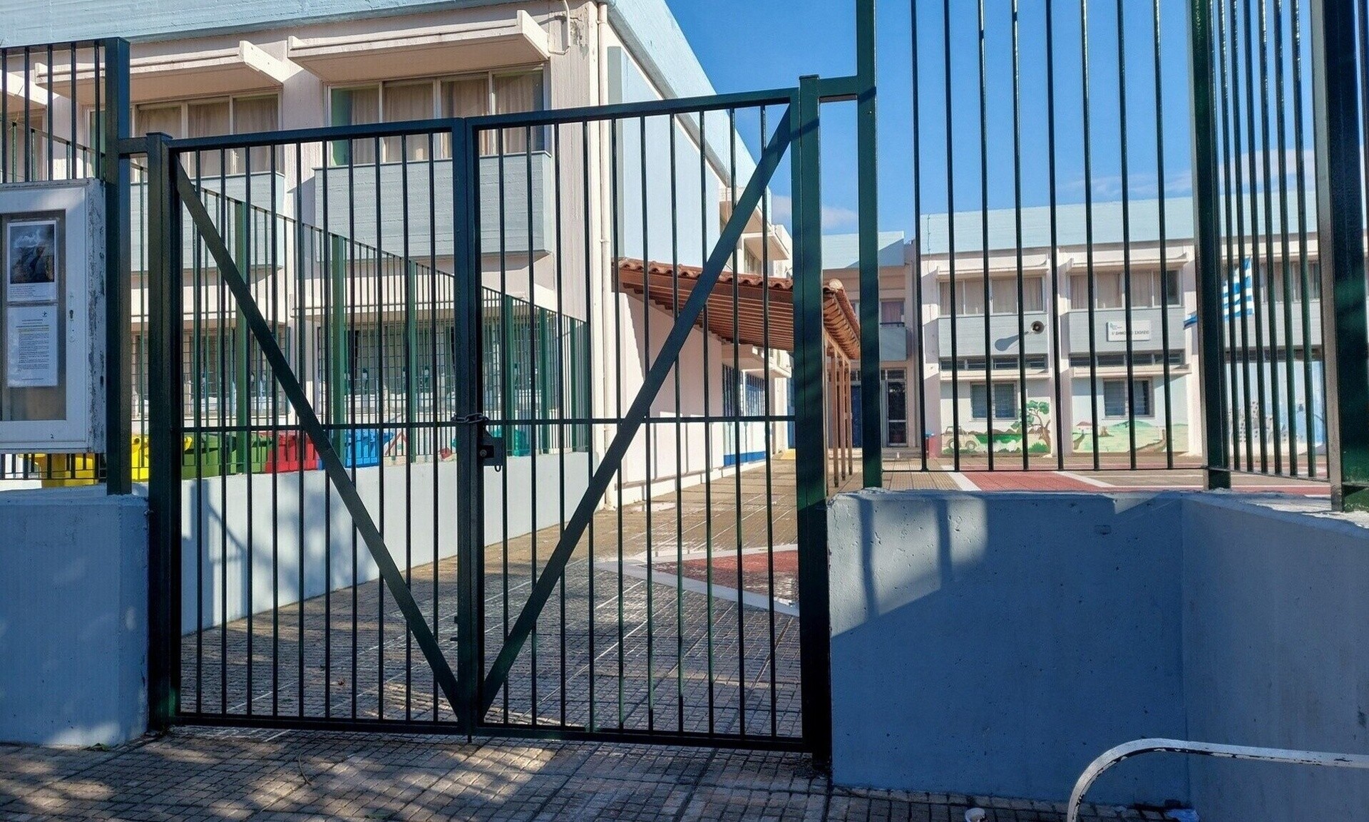 Πασχαλινές διακοπές: Πότε επιστρέφουν οι μαθητές στα θρανία – Πότε χτυπάει το τελευταίο κουδούνι