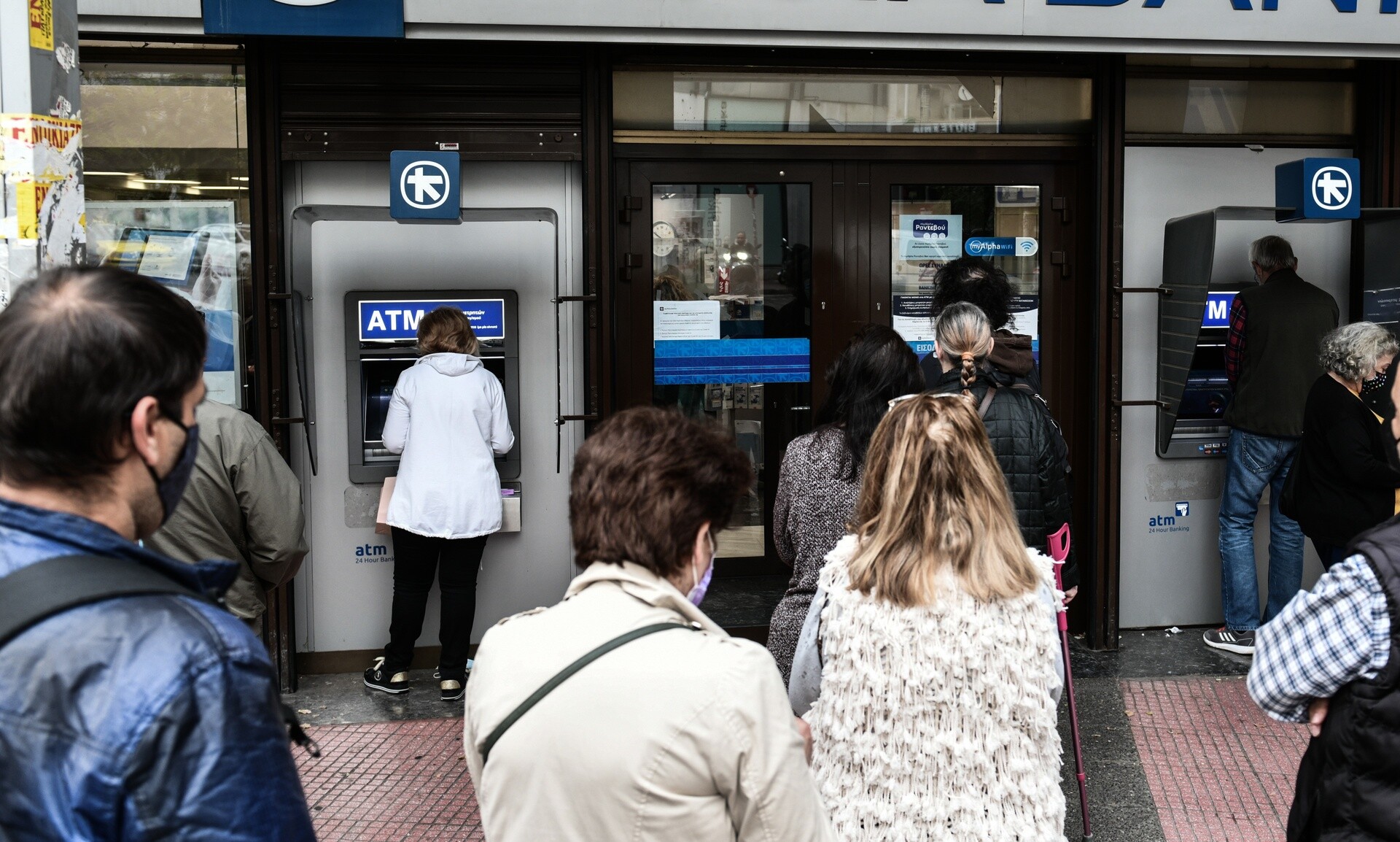 Έρχεται μείωση των επιτοκίων τον Ιούνιο – Τι σημαίνει αυτό για τους δανειολήπτες