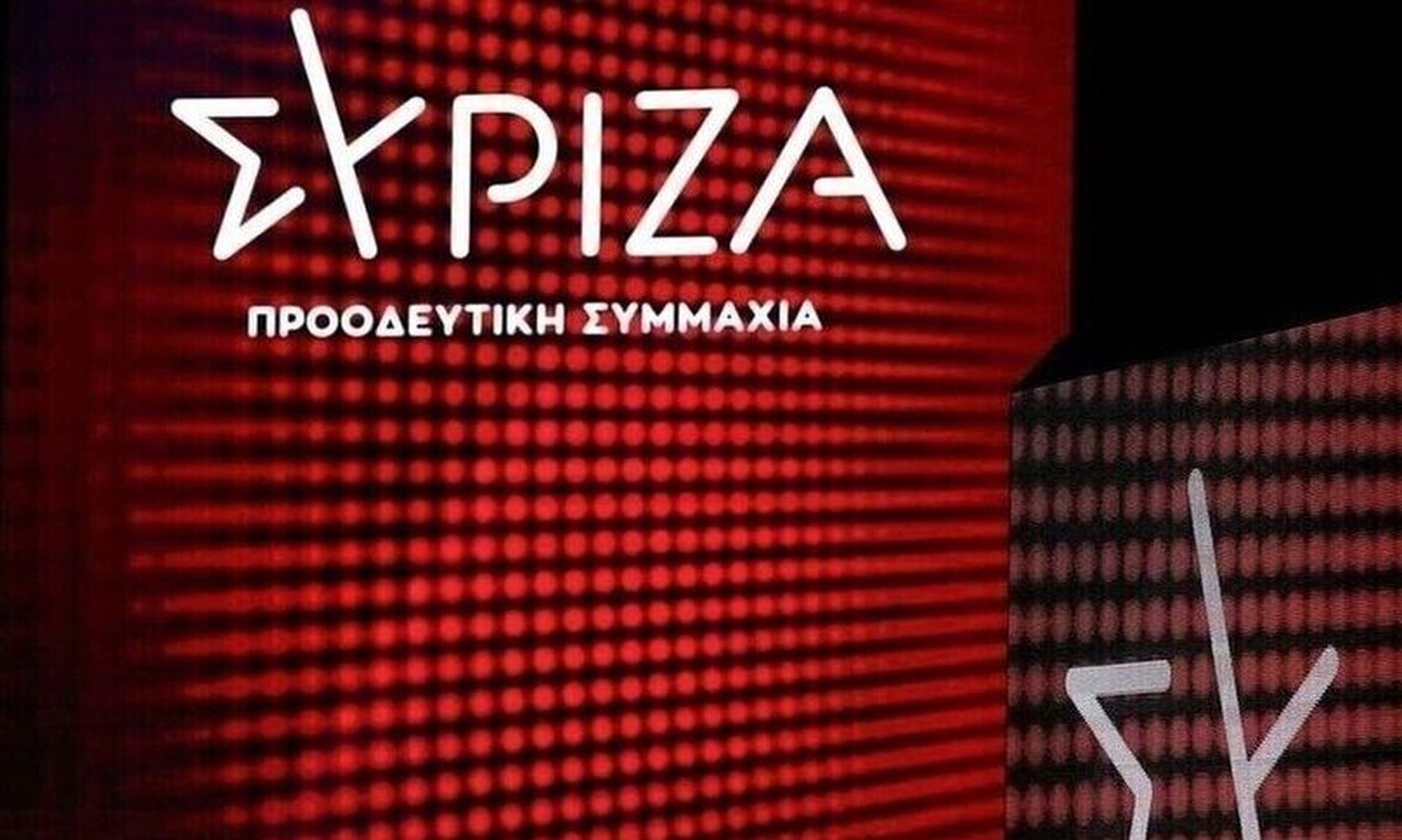 ΣΥΡΙΖΑ: «Ο κ. Πέτσας και η λίστα του δεν σταματά τον Στέφανο Κασσελάκη όση λάσπη κι αν πετάξουν»