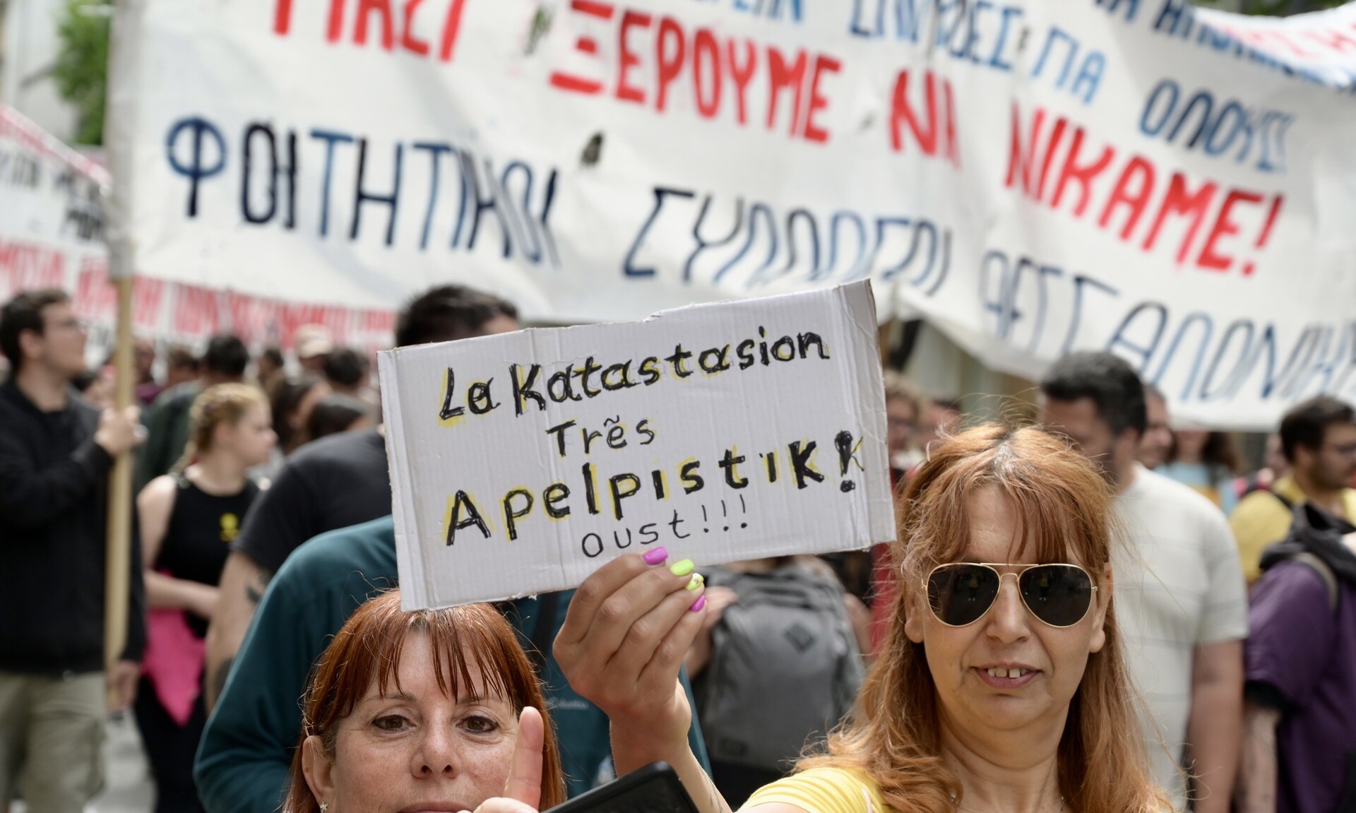 Ανατροπές σε συντάξεις και εισφορές: Τι αλλάζει από τον δείκτη μεταβολής μισθών