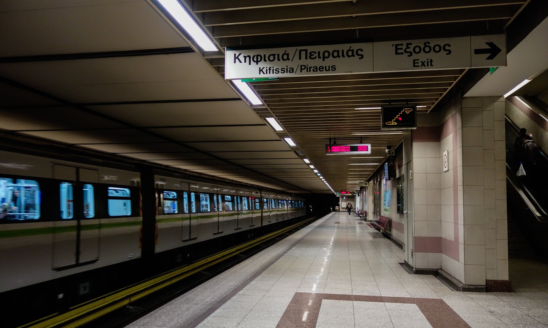Αλλάζει ριζικά η μετακίνηση στην Αθήνα – Τι φέρνει η Γραμμή 4 του Μετρό