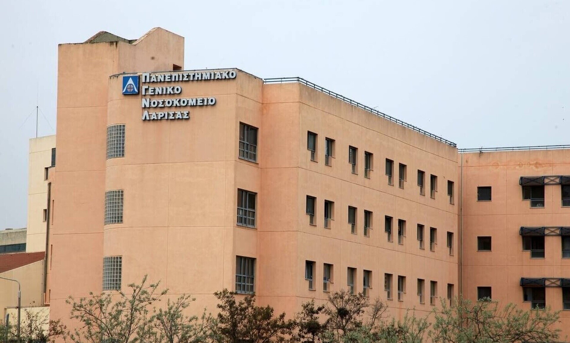 Δωρεά οργάνων: Δώρα ζωής από 61χρονο που νοσηλευόταν στο Πανεπιστημιακό Νοσοκομείο Λάρισας